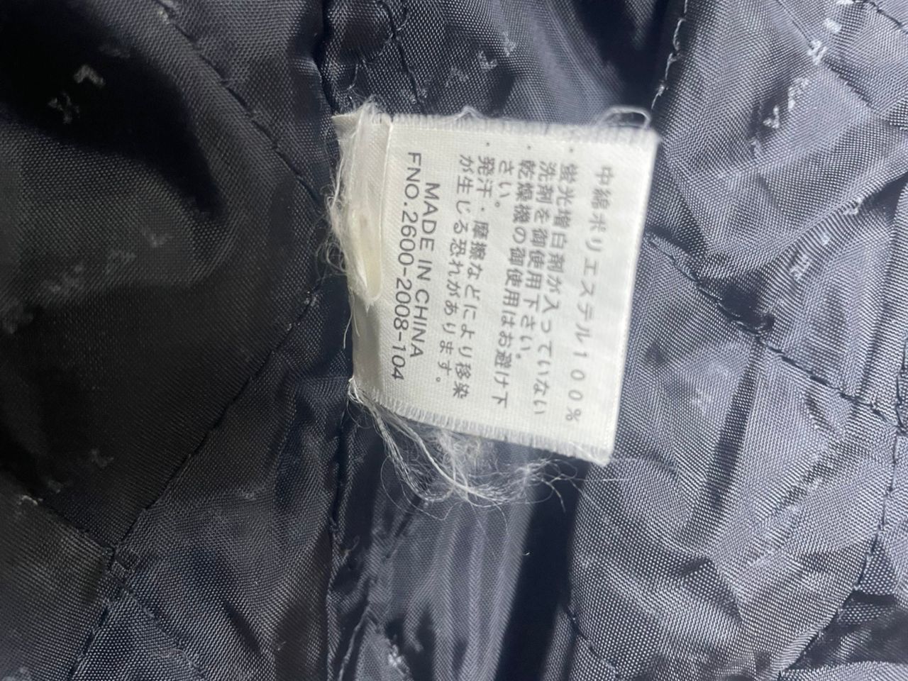 Airwalk × Vintage Airwalk Men Jacket Hoodie Size US L / EU 52-54 / 3 - 7 Thumbnail