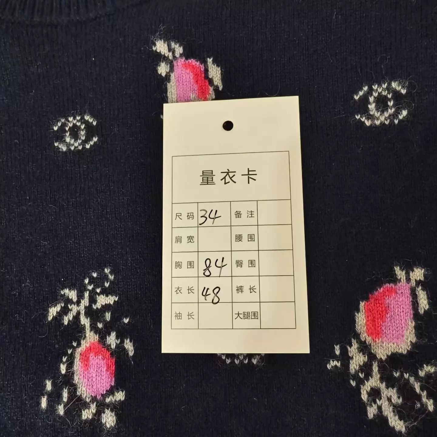 Chanel Chanel 22K Navy Blue Floral Sweater Women's Size 34 99 Size XS / US 0-2 / IT 36-38 - 6 Thumbnail