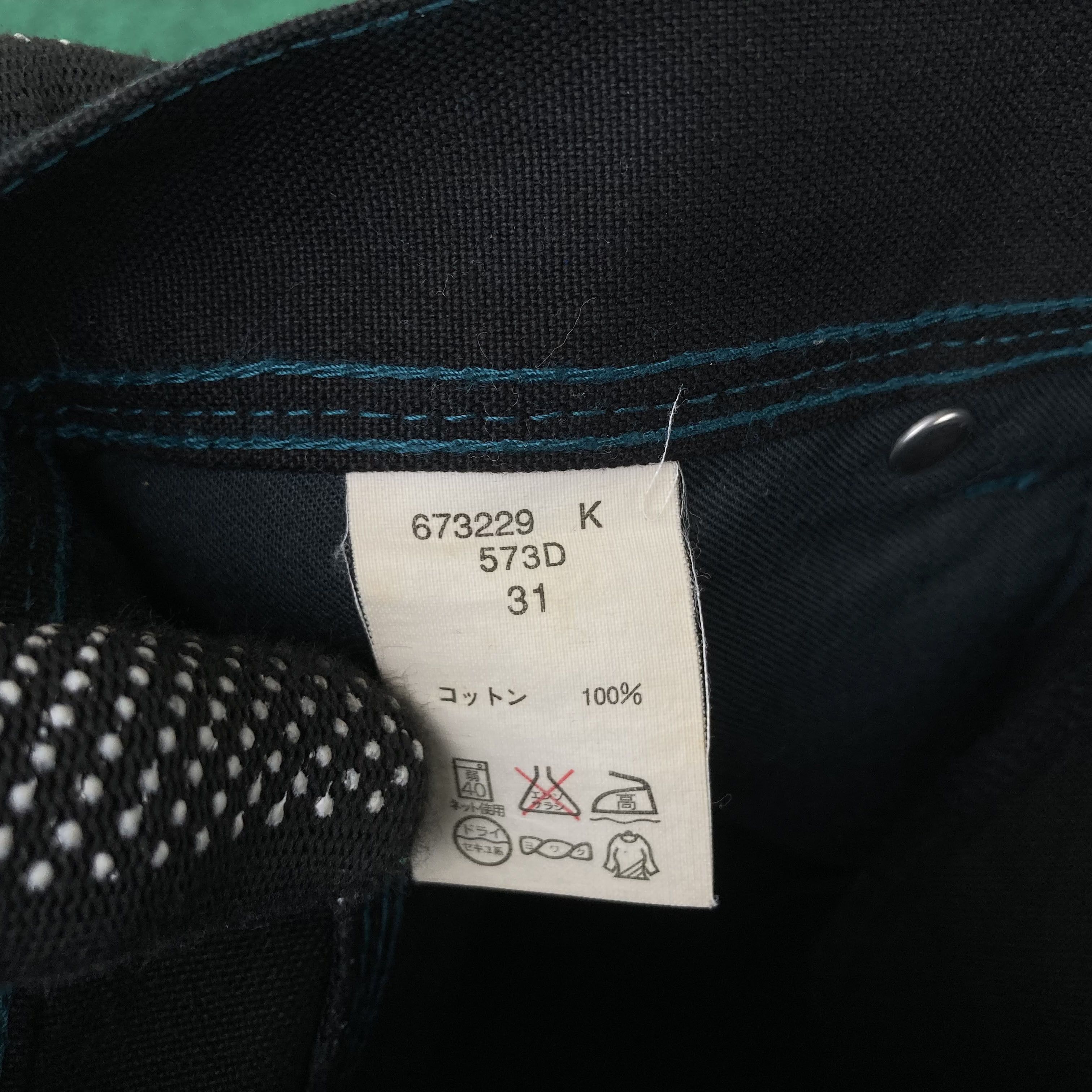 Japanese Brand × Paul Smith × Vintage Vtg Paul Smith Sz 31 Jeans Pant Rare Size US 31 - 5 Thumbnail