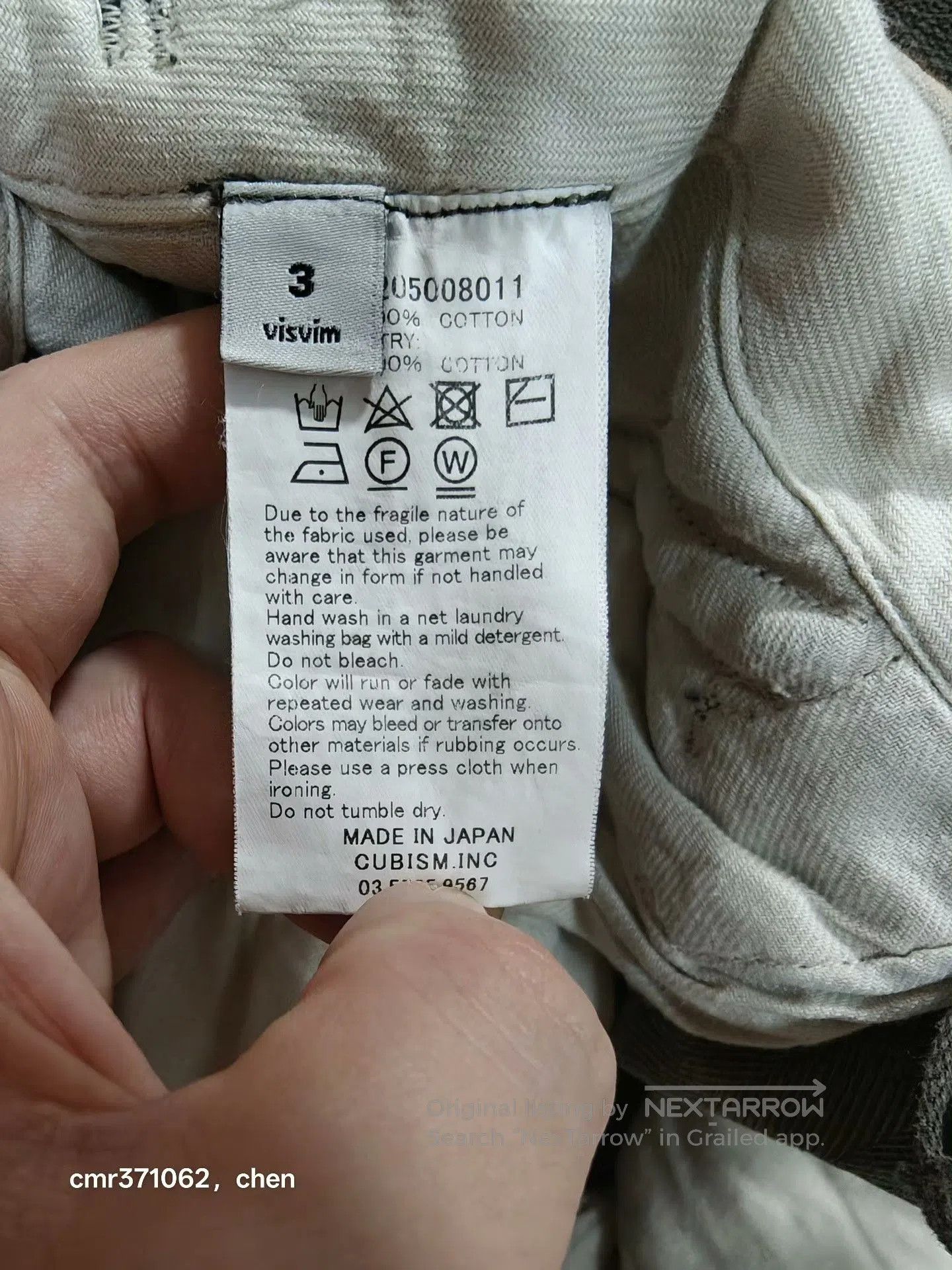 Visvim VISVIM 17AW EIGER SANCTION HERRINGBONE PANTS. Size US 30 / EU 46 - 8 Thumbnail