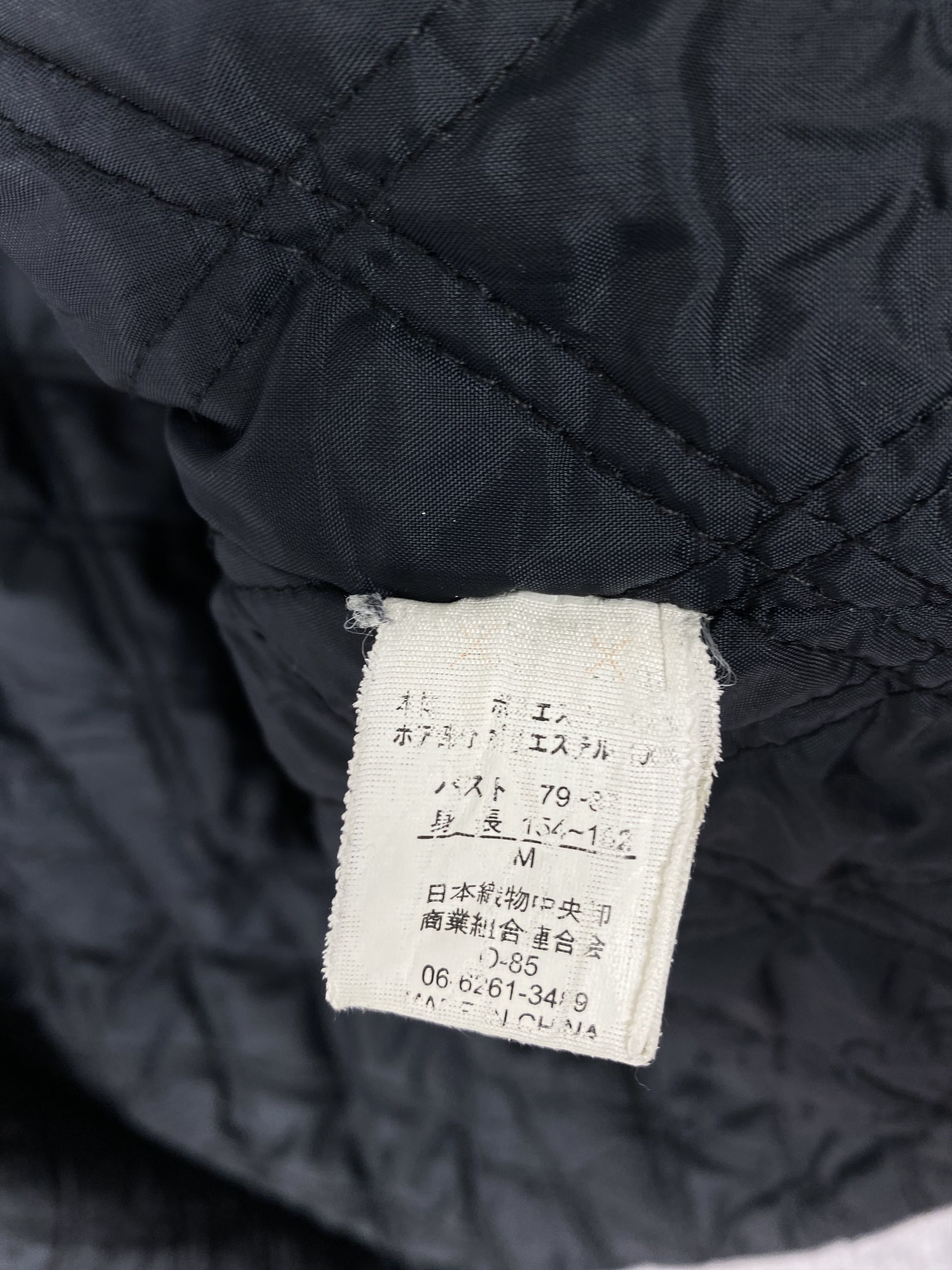 Japanese Brand Vintage Silvia Silvester Hoodie Quilted Lining Velvet Jacket Size US M / EU 48-50 / 2 - 7 Thumbnail