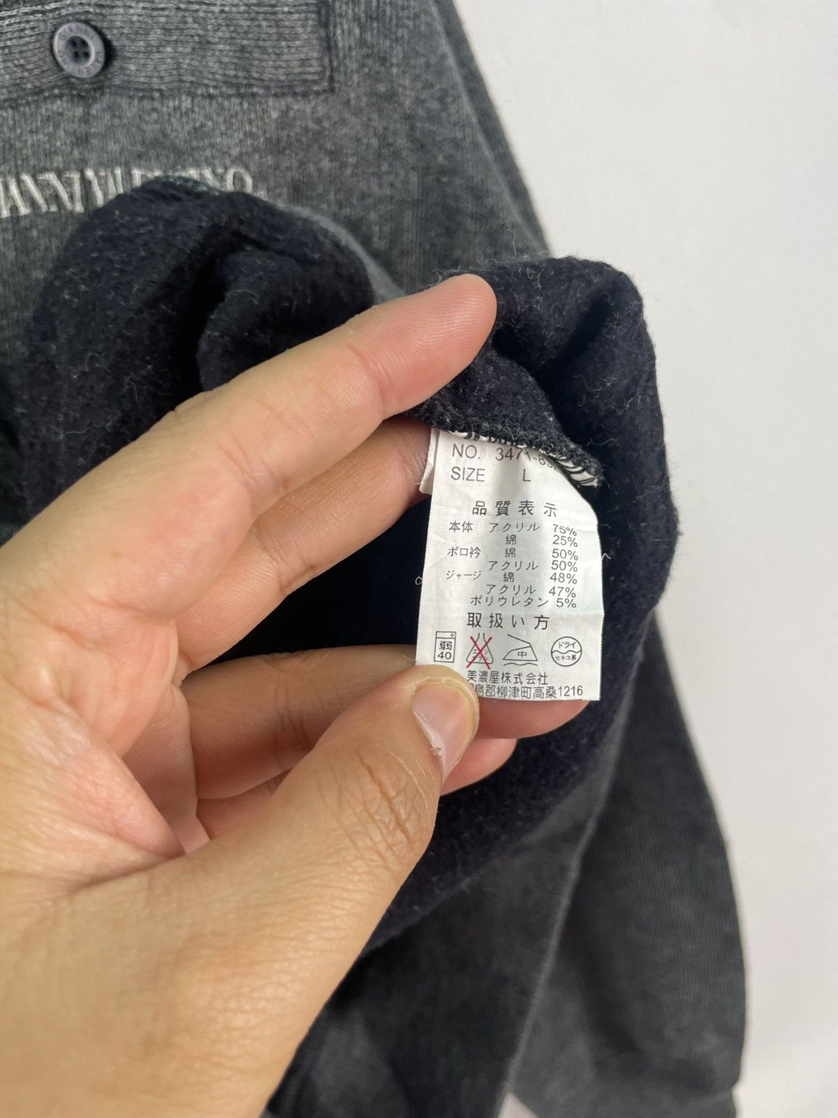 Valentino Vintage Gianni Valentino Sweatshirt Half Button Pullover Size US L / EU 52-54 / 3 - 4 Thumbnail