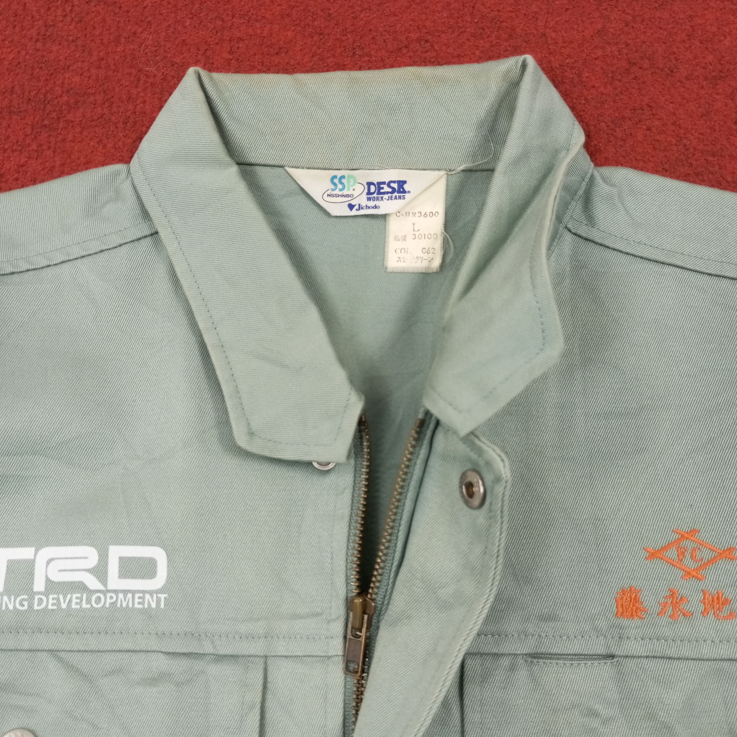 Japanese Brand TRD Toyota Racing Development Motorsports Custom Art Jacket Size US M / EU 48-50 / 2 - 5 Thumbnail