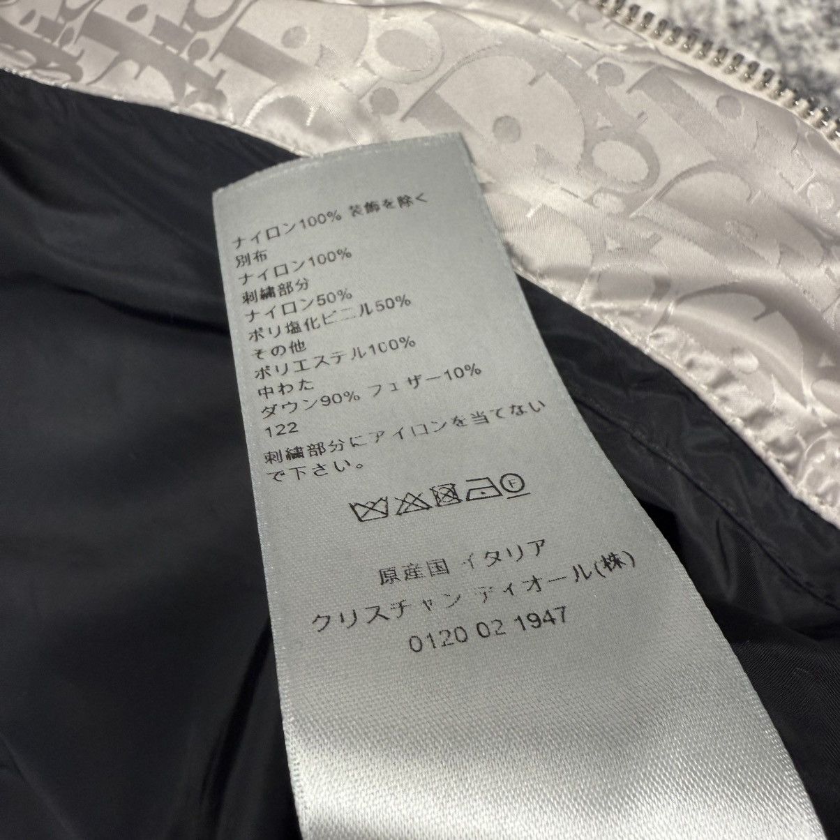 Dior Dior Oblique ‘Silver’ Down Jacket Size US XL / EU 56 / 4 - 10 Thumbnail