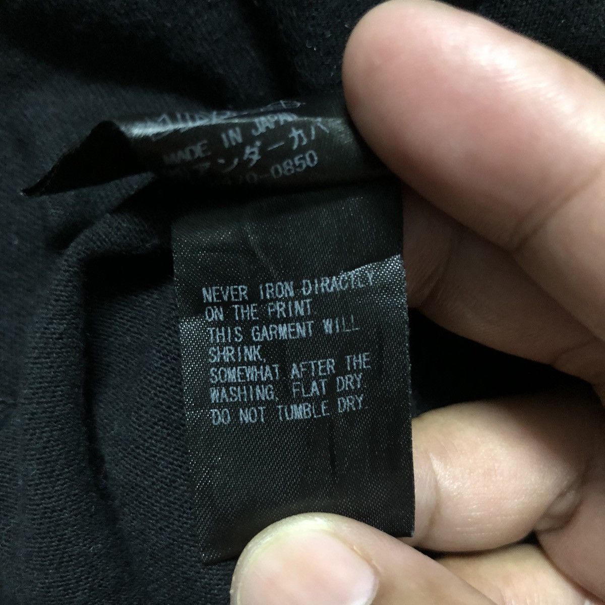 Undercover Rare‼️🔥Undercover Twin Ginsberg T-Shirt Size US M / EU 48-50 / 2 - 11 Thumbnail