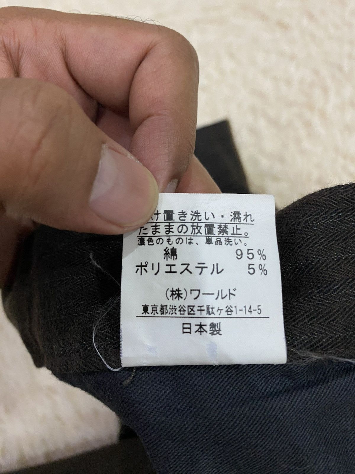 Japanese Brand Takeo Kikuchi Jeans Pants Japanese Size US 30 / EU 46 - 14 Thumbnail