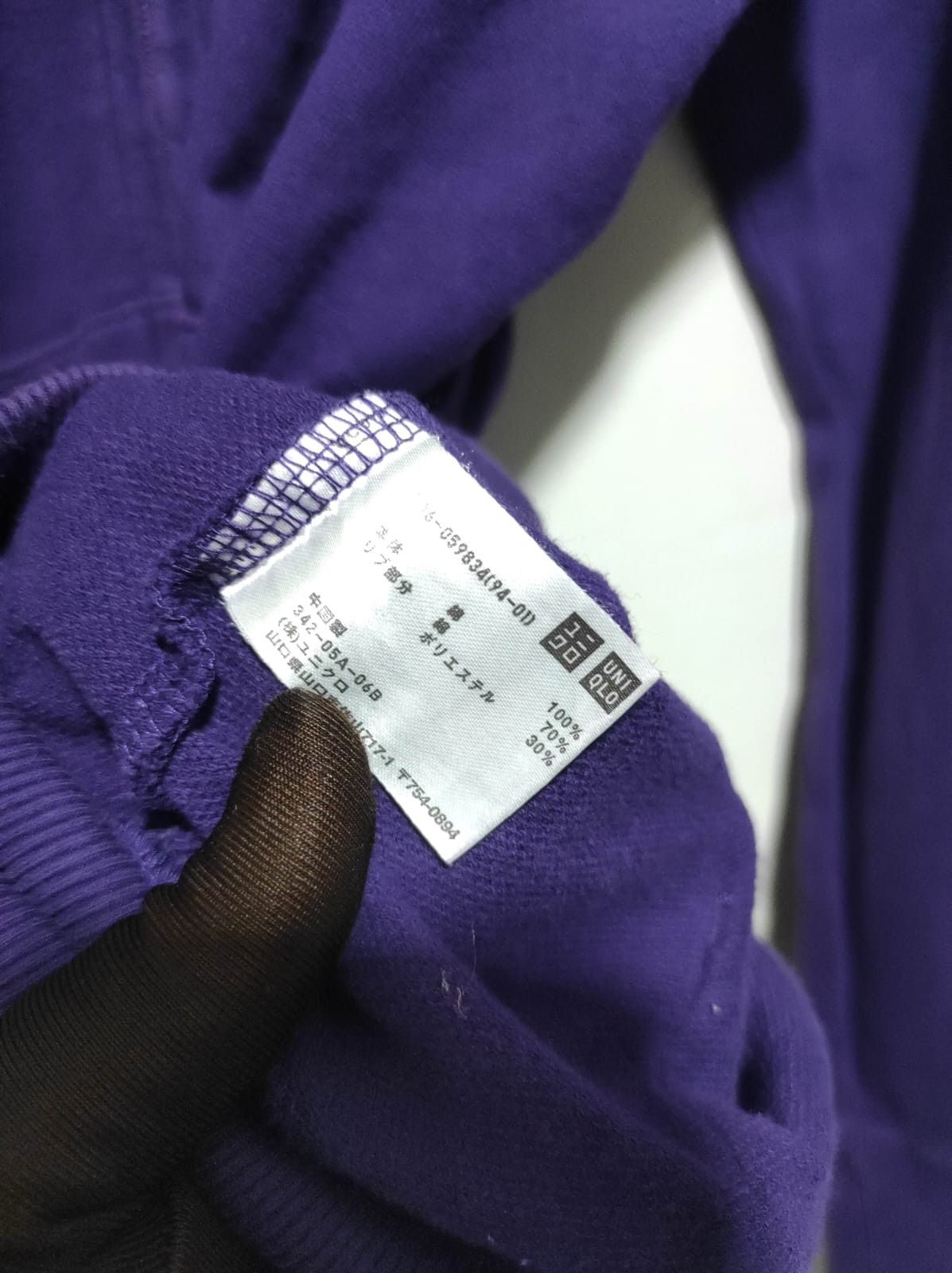Uniqlo Uniqlo Purple zip fur hoodie ifsix LGB vkei style Size US L / EU 52-54 / 3 - 11 Thumbnail