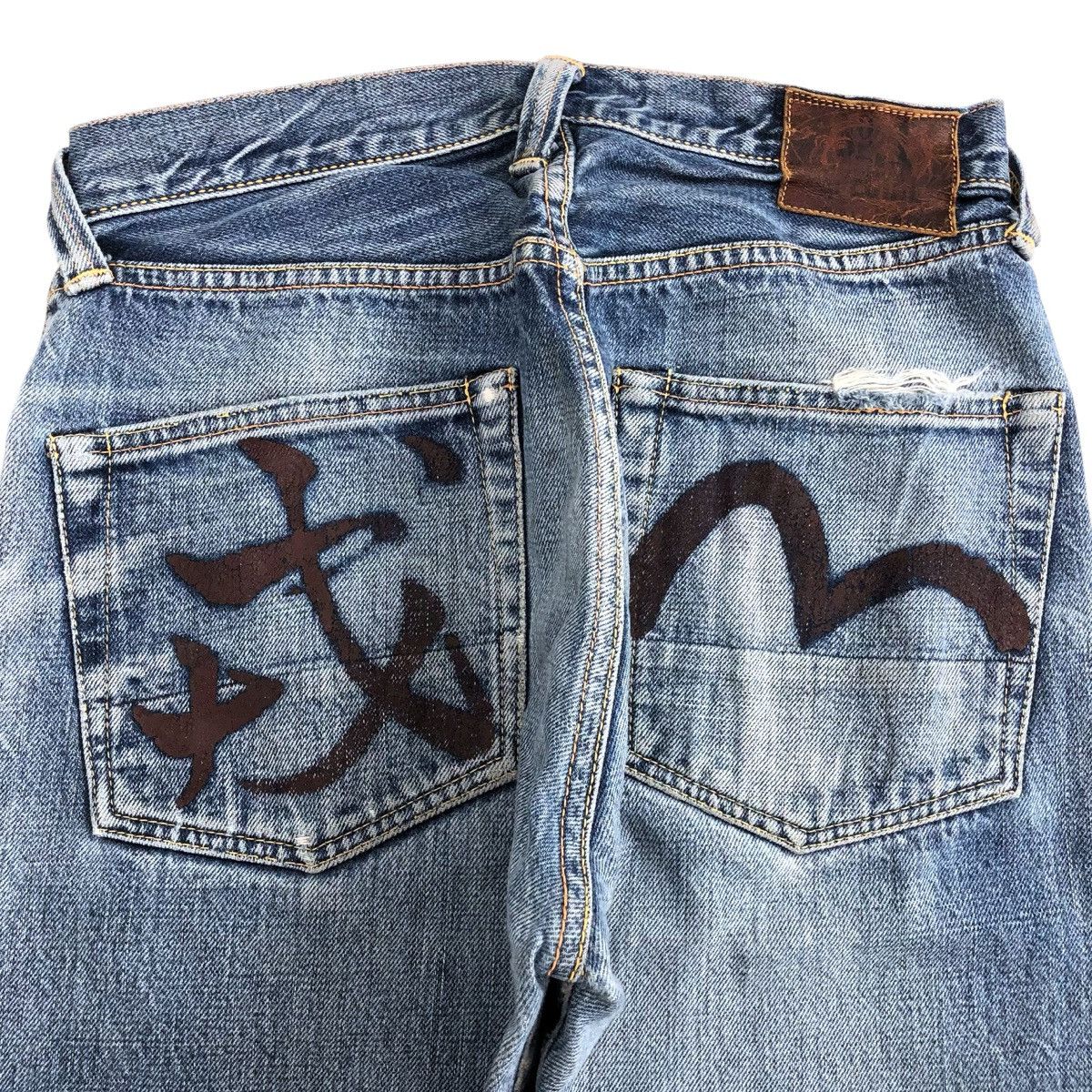 Evisu Vintage Evisu Japan Selvedge Distressed Faded Denim Pants Size US 28 / EU 44 - 3 Thumbnail