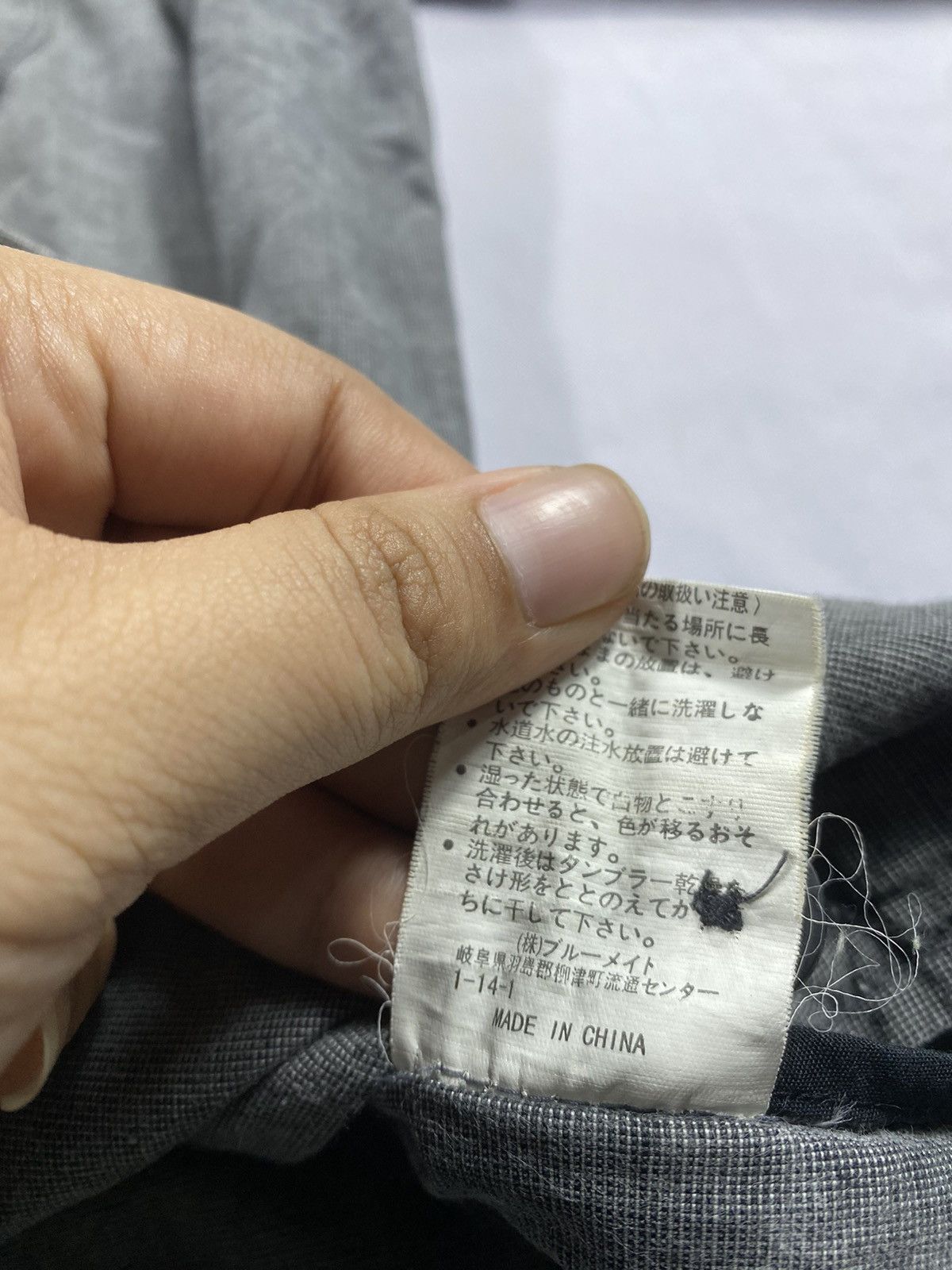 Yohji Yamamoto Japanese Sacsny Jacket Size US L / EU 52-54 / 3 - 6 Thumbnail
