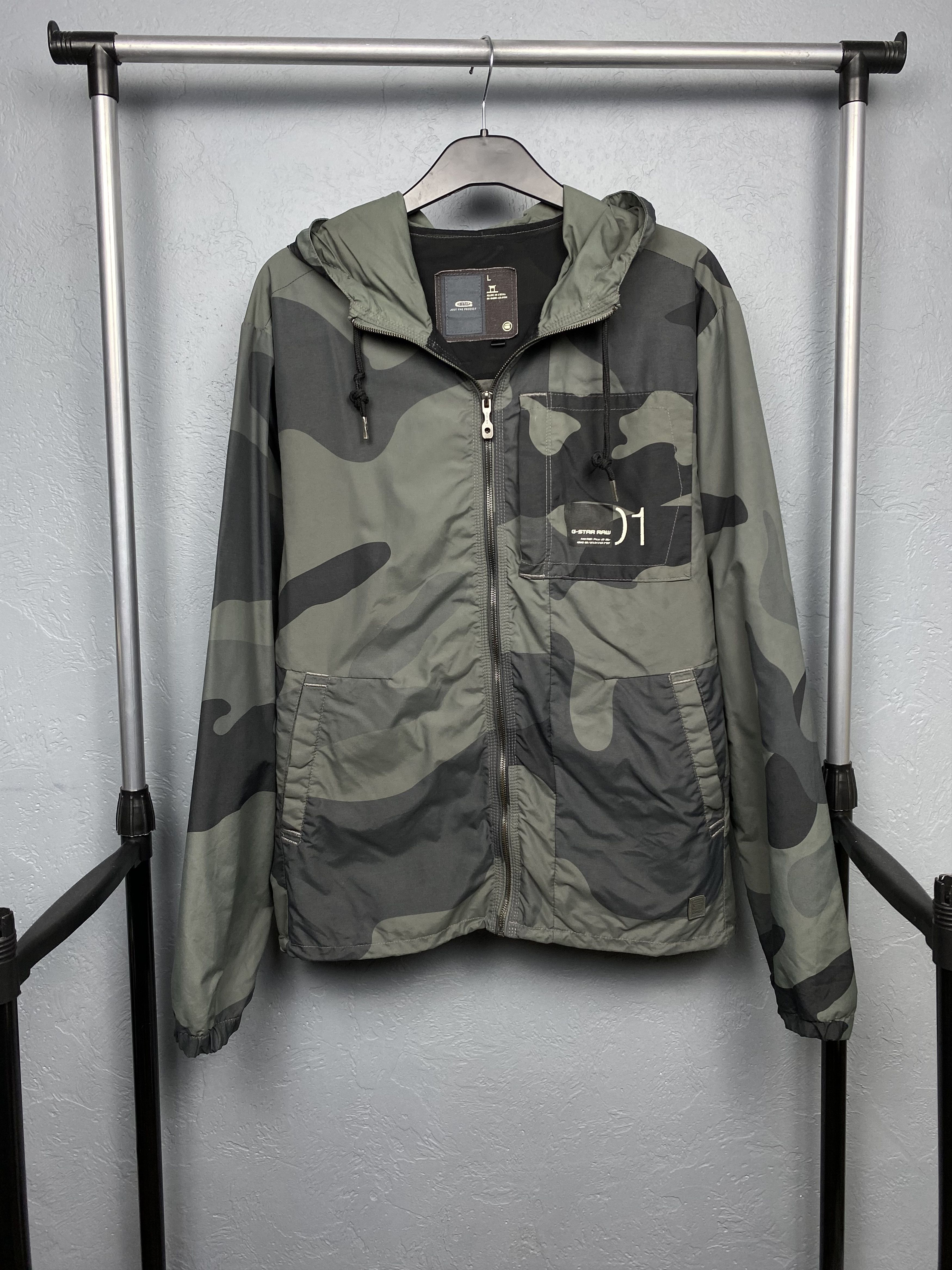 G-Star G Star Raw Mens Survive Hooded Camo Jacket Size US L / EU 52-54 / 3 - 1 Thumbnail