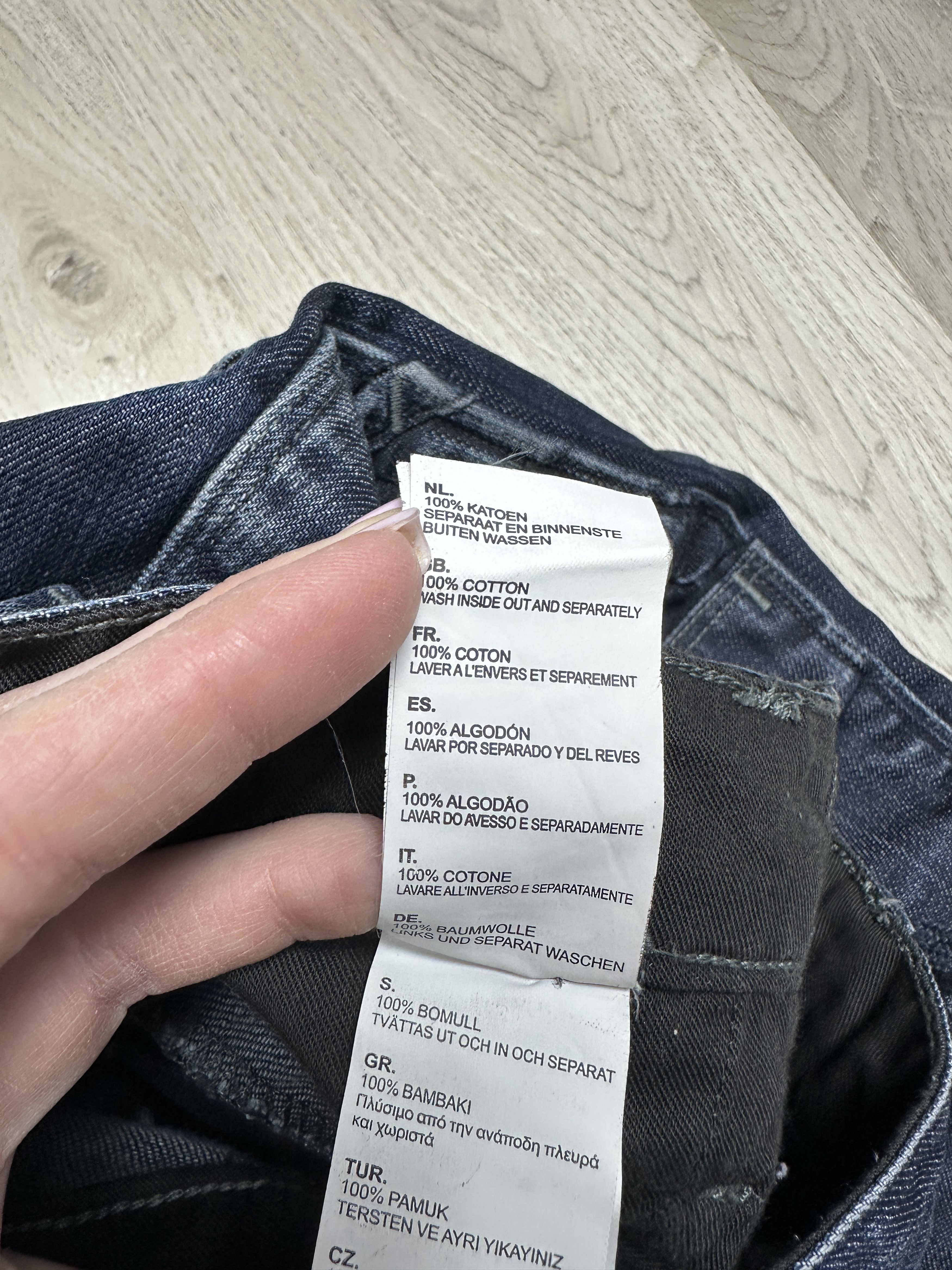 G-Star G Star Raw Mens Elwood Denim Pants Double Knee Jeans Size US 30 / EU 46 - 5 Thumbnail