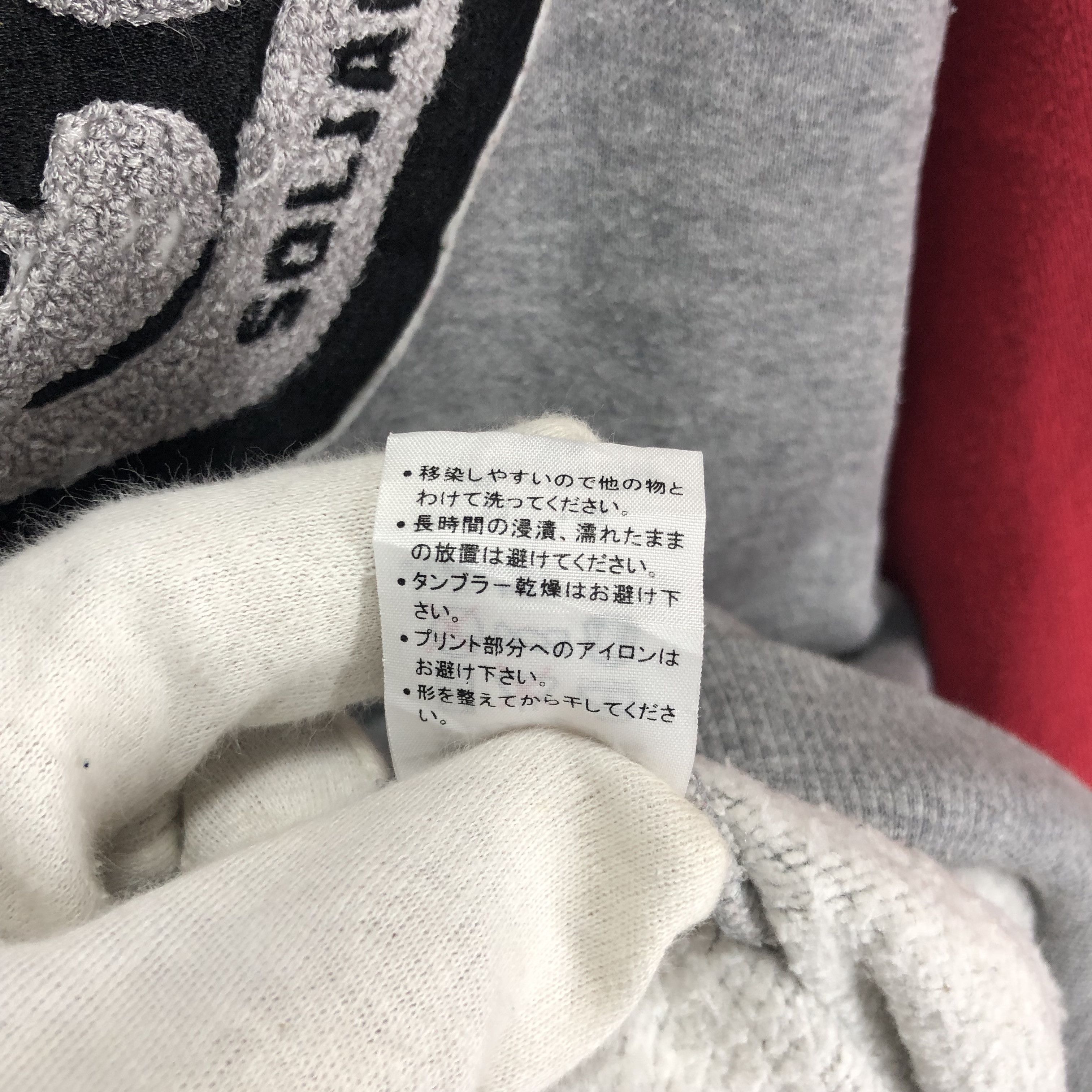 Other SOLJAH Zipper Hoodie #1651/04 Size US L / EU 52-54 / 3 - 7 Thumbnail