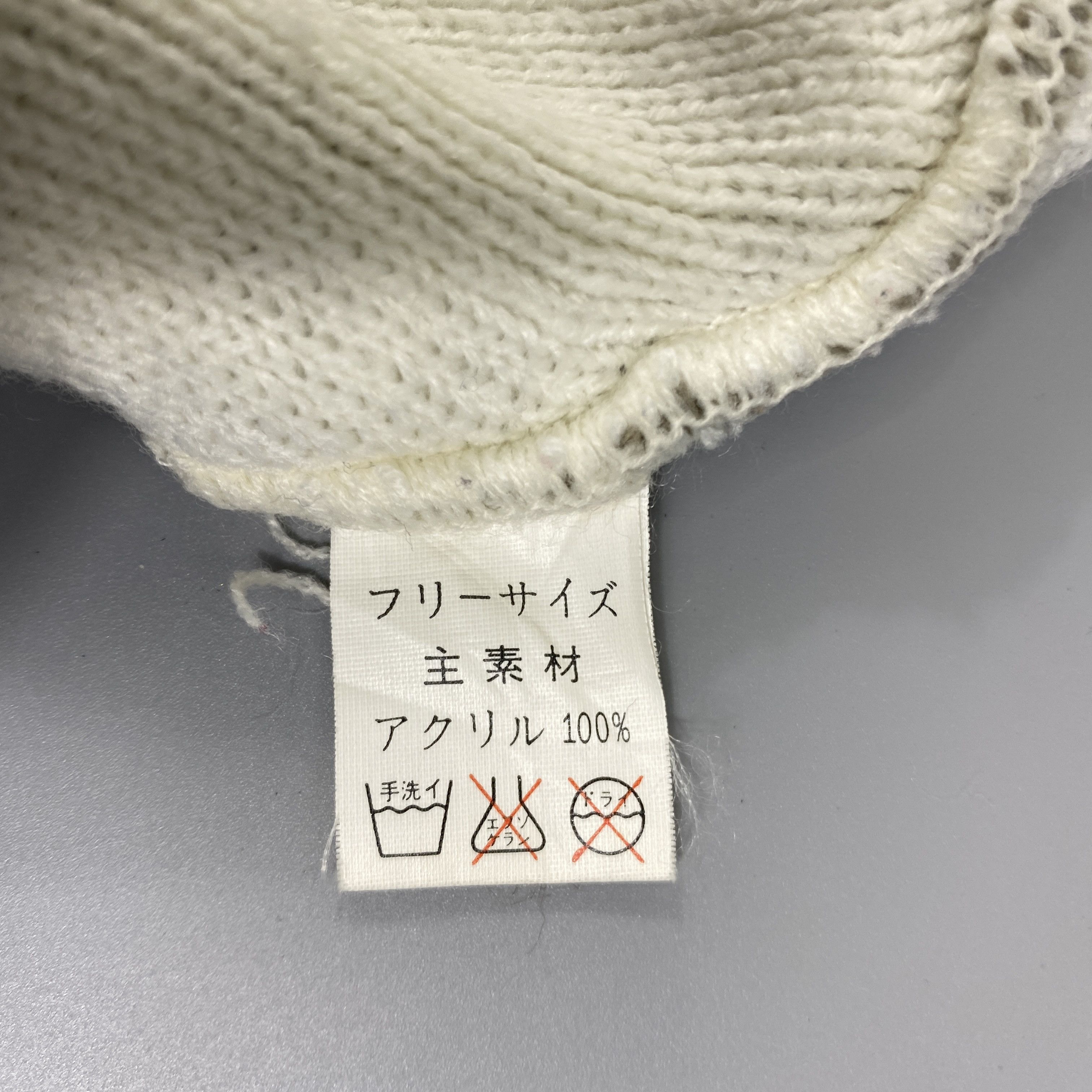 Japanese Brand Winter Snow Cap Beanie Hat -BN832 Size ONE SIZE - 6 Thumbnail