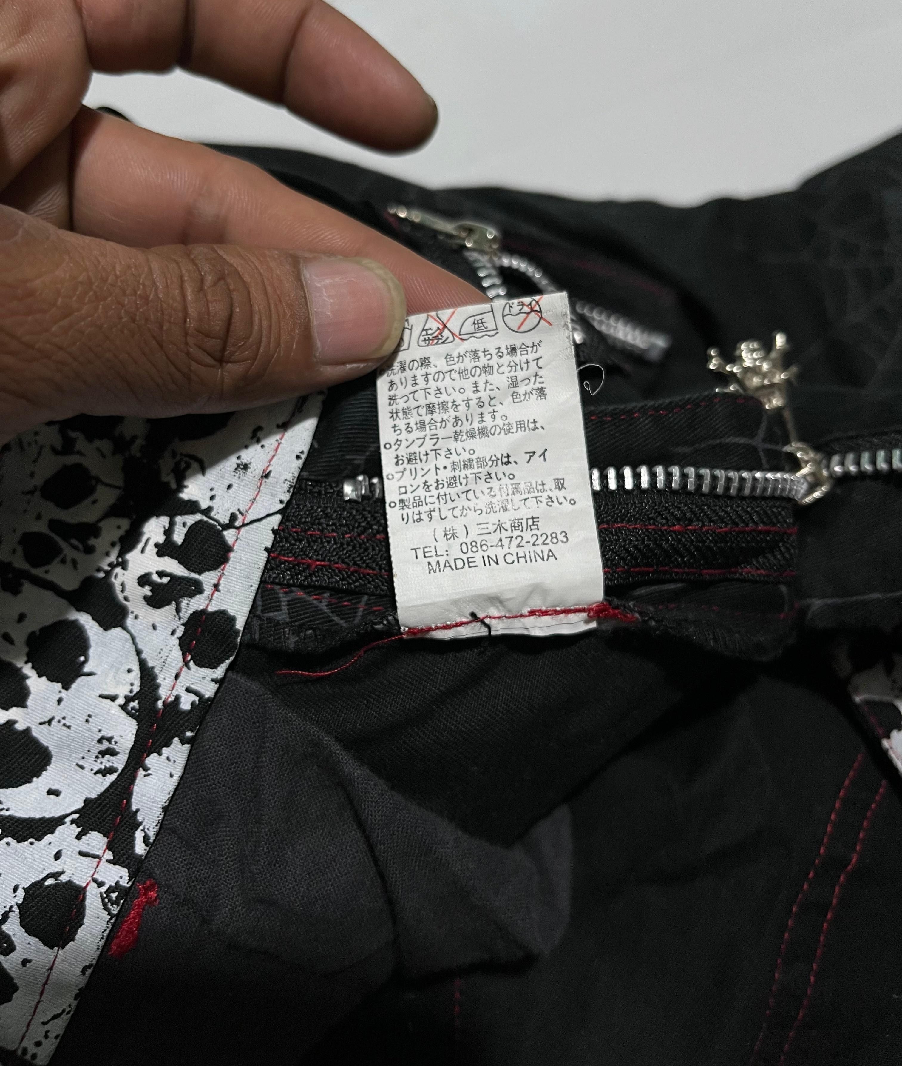 Japanese Brand 💥Rare💥Mad Punk Spider Bondage Pants Size US 30 / EU 46 - 7 Thumbnail
