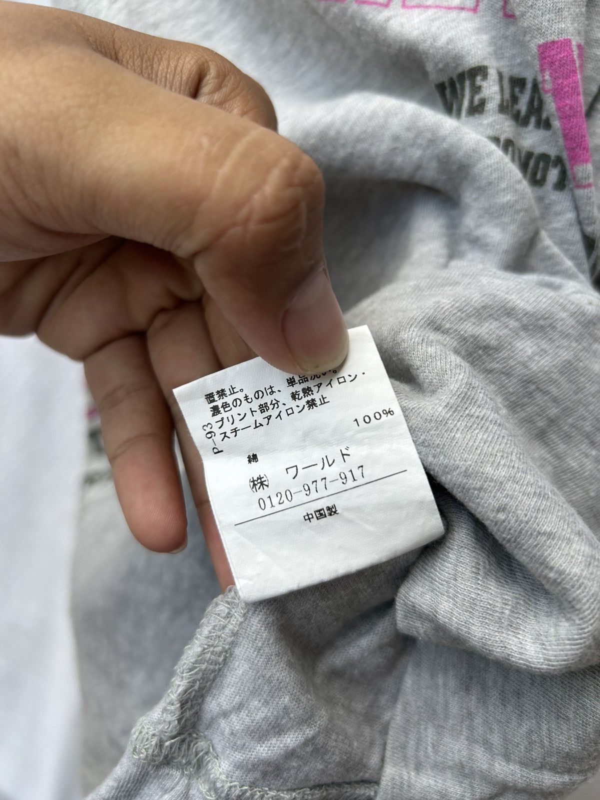 14th Addiction × 20471120 × Japanese Brand Japanese Ce2 with hooded poem shirt Size US S / EU 44-46 / 1 - 8 Thumbnail