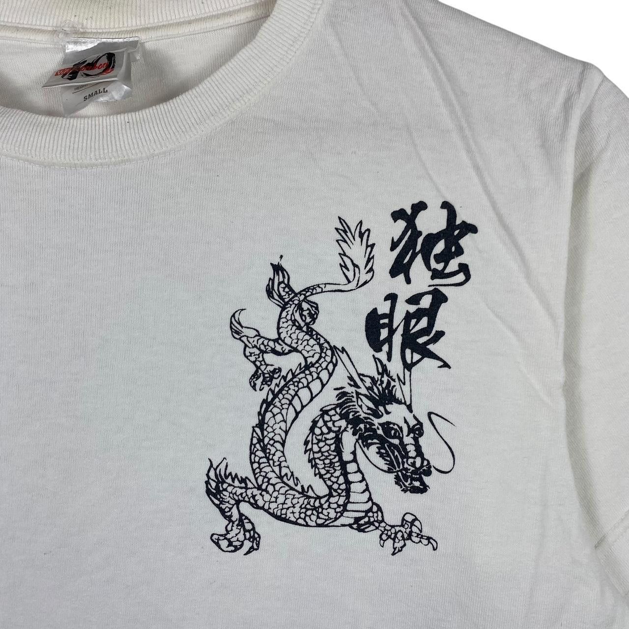 Japanese Brand JAPAN TRADITIONAL Watanabe Koubou Dragon Ryu Tee Shirt Top Size US S / EU 44-46 / 1 - 4 Thumbnail