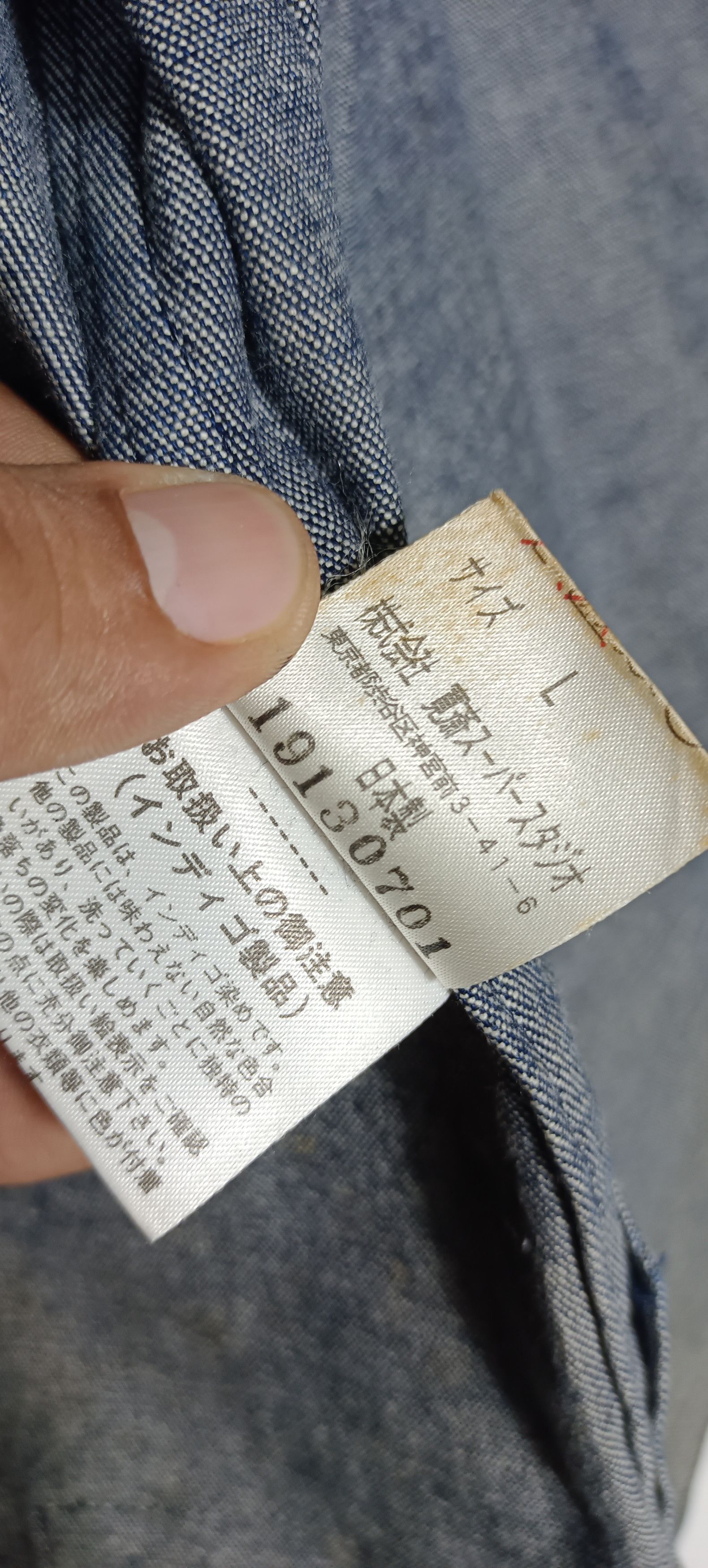 Kansai Yamamoto Vintage 90’s kansai Denim Jacket Size US L / EU 52-54 / 3 - 21 Thumbnail