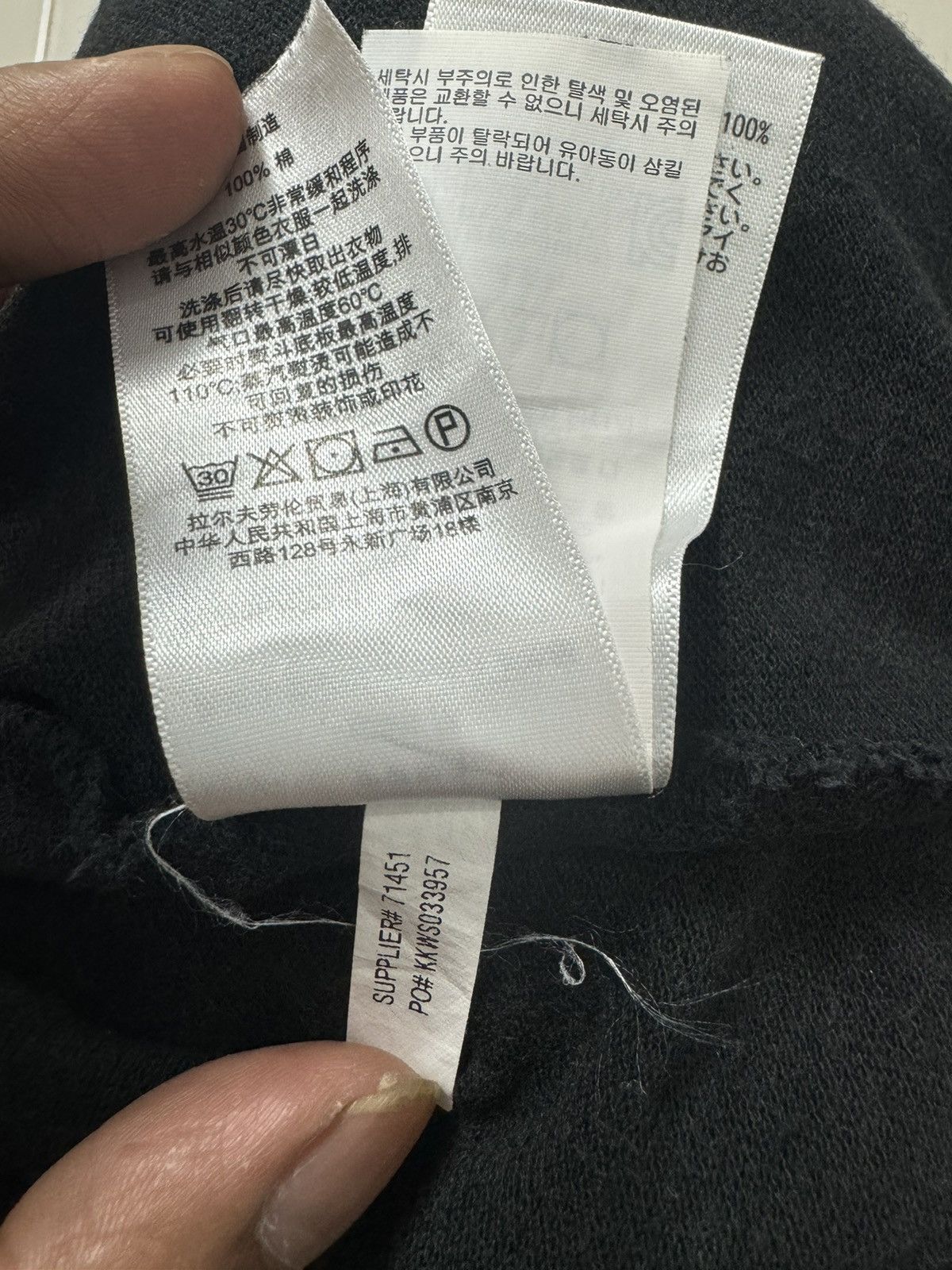 Polo Ralph Lauren Polo Ralph Luauren Chief Keef USA 🇺🇸 No 3 Size US S / EU 44-46 / 1 - 8 Thumbnail