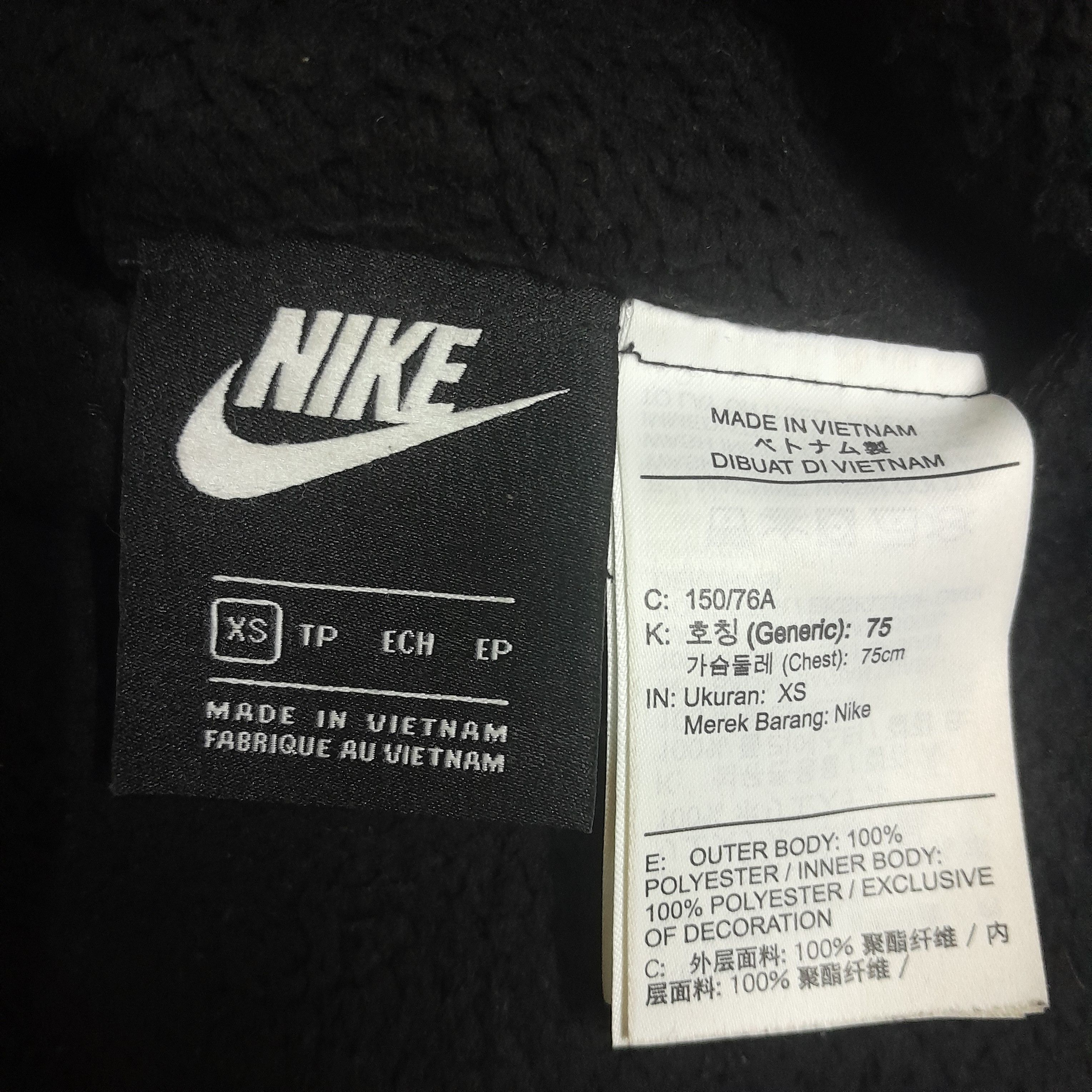 Nike NIKE BIG SWOOSH REVERSIBLE FLEECE JACKET Size US S / EU 44-46 / 1 - 8 Thumbnail