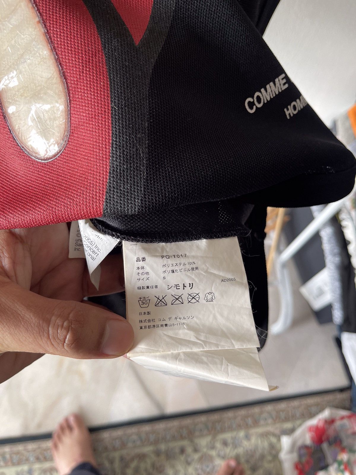Comme des Garcons Homme × Comme des Garcons Homme Plus × The Rolling Stones AD2005 Comme Des Garcons Homme Plus x Rolling Stone tee Size US S / EU 44-46 / 1 - 17 Thumbnail