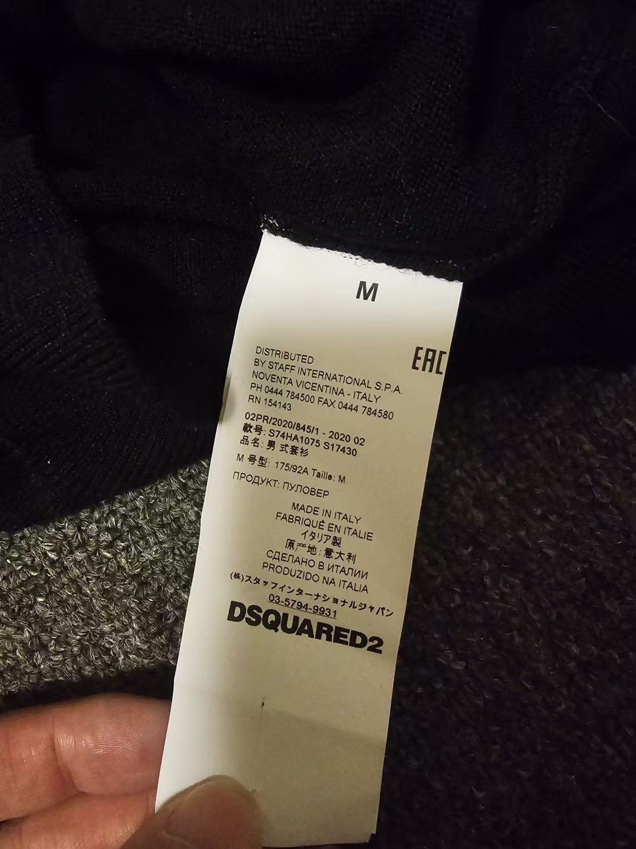 Dsquared2 Dsquared2 men's wool sweaters size M Size US S / EU 44-46 / 1 - 6 Thumbnail