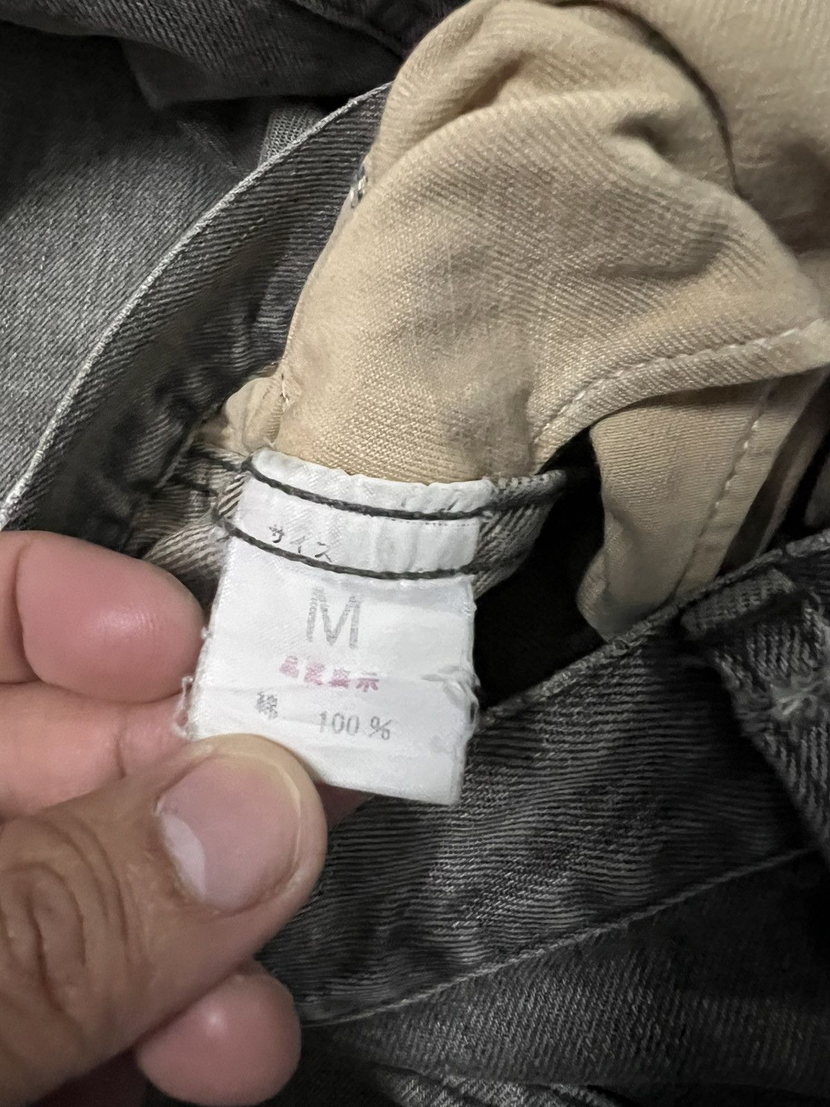 Japanese Brand 💥Vintage Beams Japan Faded Jean Size US 32 / EU 48 - 24 Thumbnail