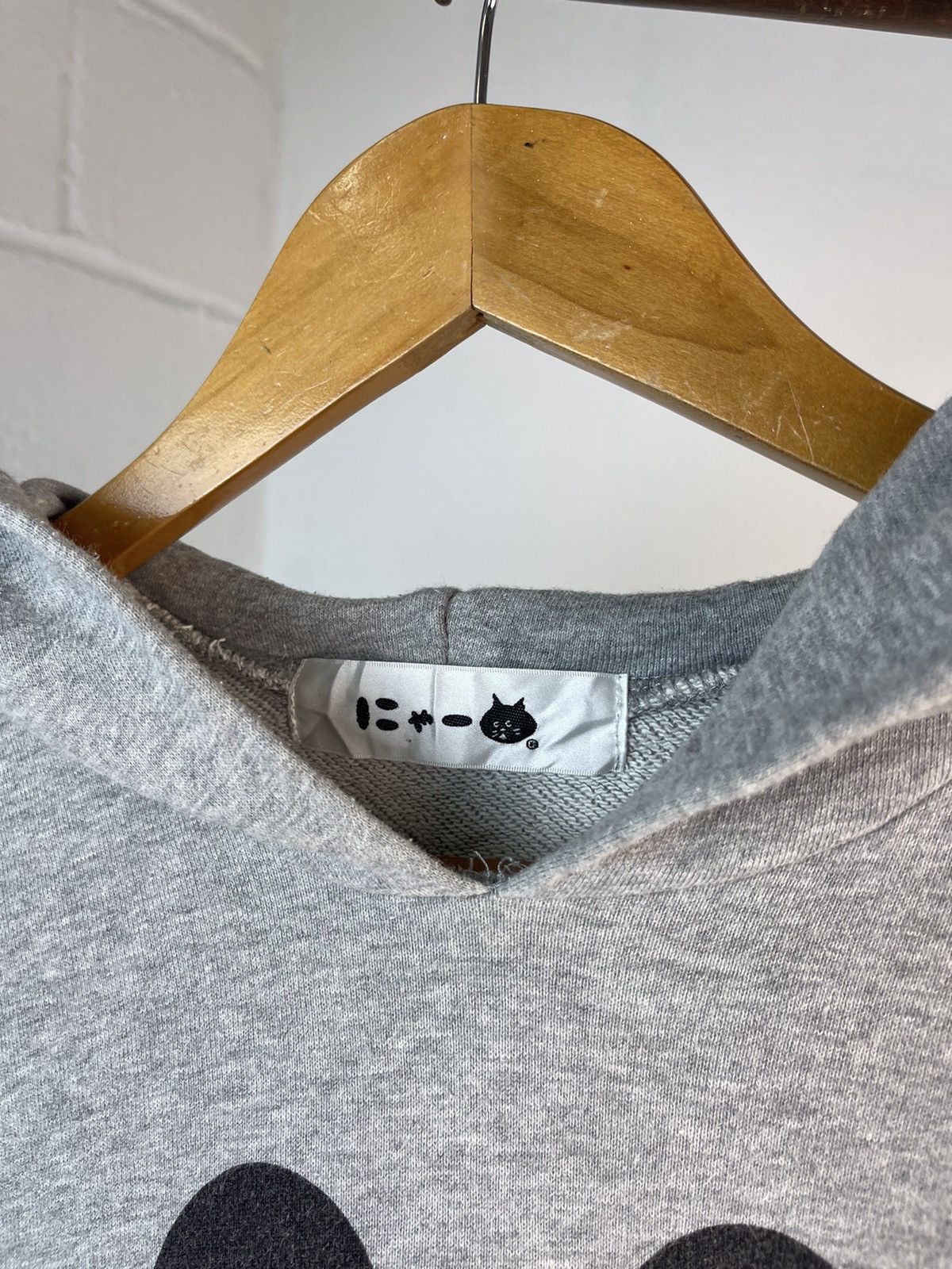 Issey Miyake × Medicom Toy × Ne-Net Ne-Net Issey Miyake X Medicom Bearbrick Hoodie Size US M / EU 48-50 / 2 - 10 Thumbnail
