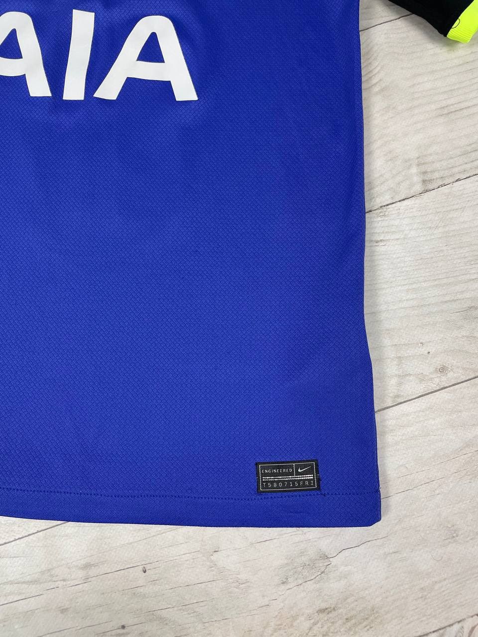 Nike Nike Tottenham Hotspur 2022 2023 Romeo #17 Away Shirt Jersey Size US S / EU 44-46 / 1 - 7 Thumbnail