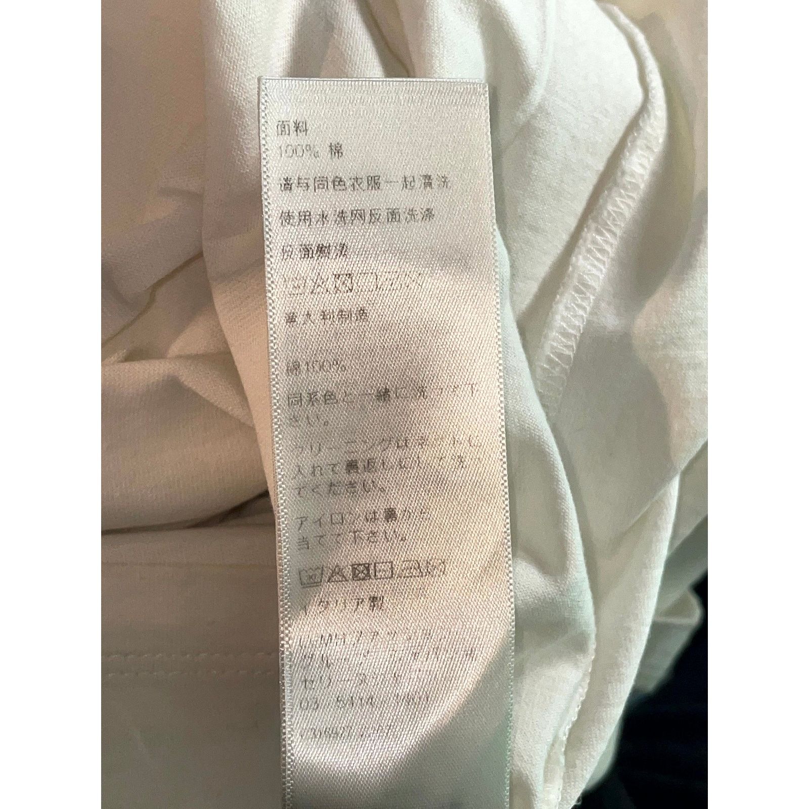 Celine Celine Spellout Logo White, Pink & Yellow Tee Size US XL / EU 56 / 4 - 6 Thumbnail