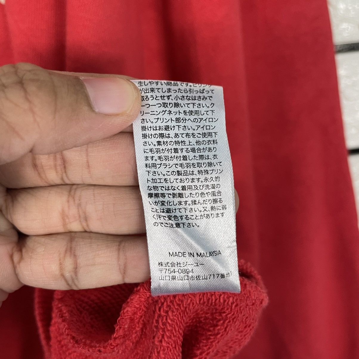 Japanese Brand Coca Cola Big Logo Red Sweatshirt Size US M / EU 48-50 / 2 - 14 Thumbnail