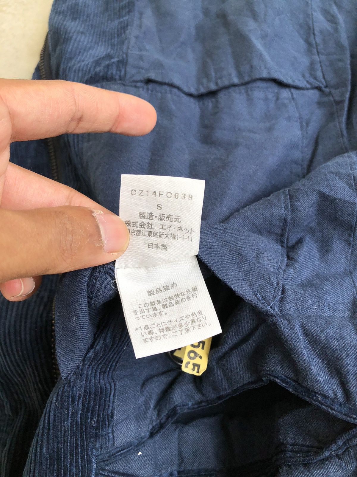 CABANE de ZUCCa Issey Miyake Cabane De Zucca Corduroy Multipocket Jacket Size US M / EU 48-50 / 2 - 19 Thumbnail