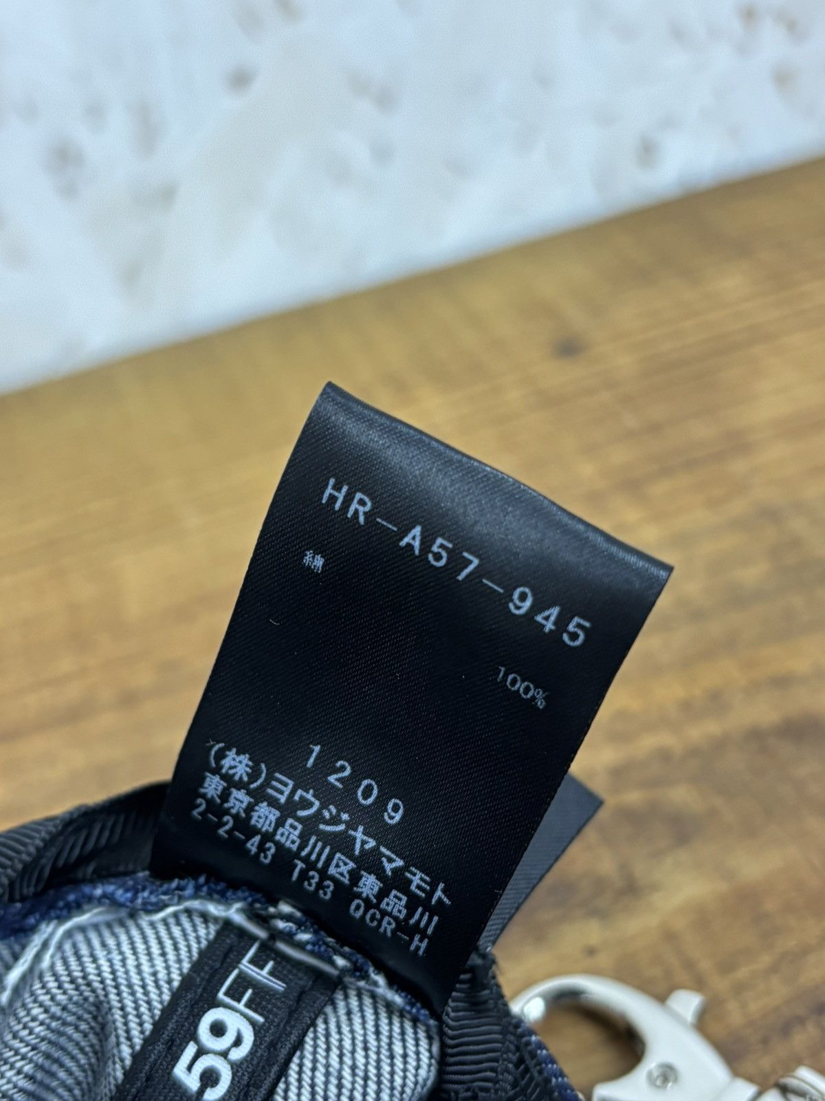 New Era × Yohji Yamamoto Yohji Yamamoto x New Era Denim Cap Mini Bag Charm Key Holder Size ONE SIZE - 7 Thumbnail