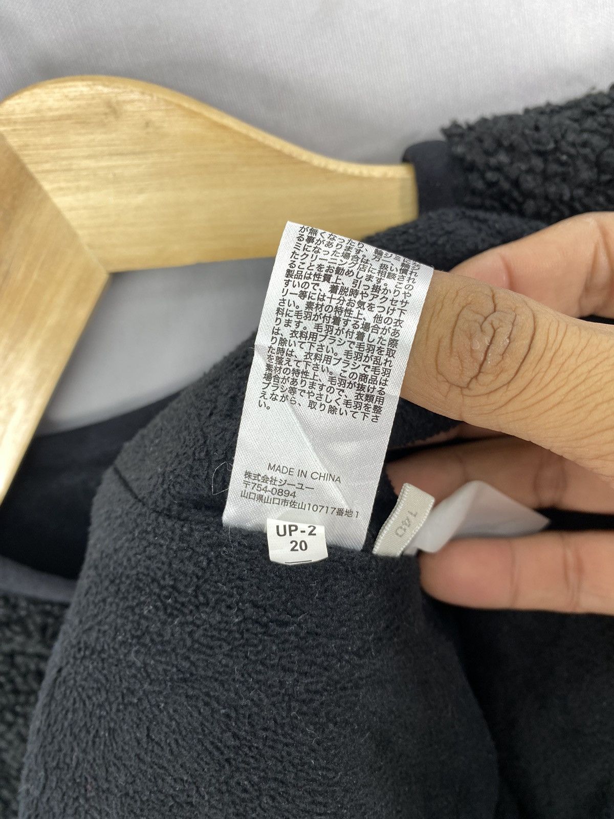 Designer Y2k Japanese Wool Botton Up Jacket For Kids Size US XS / EU 42 / 0 - 11 Thumbnail