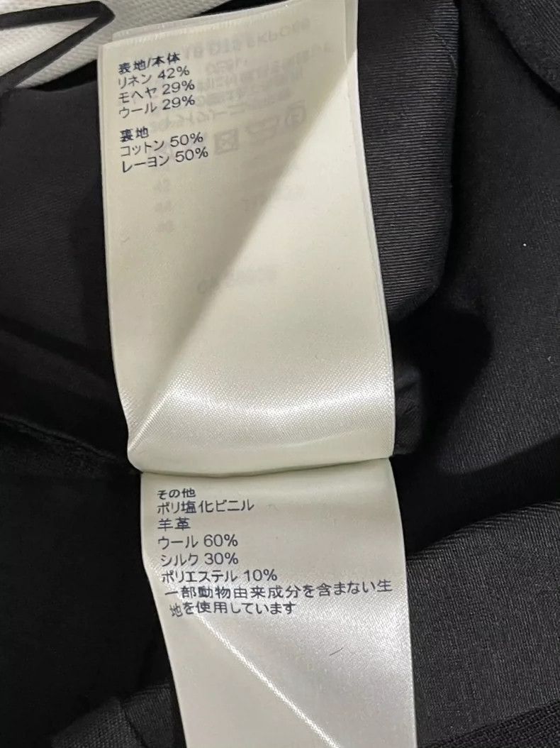 Louis Vuitton LOUIS VUITTON Bermuda Pants 2504-Nextarrow Size US 42 / EU 58 - 9 Thumbnail