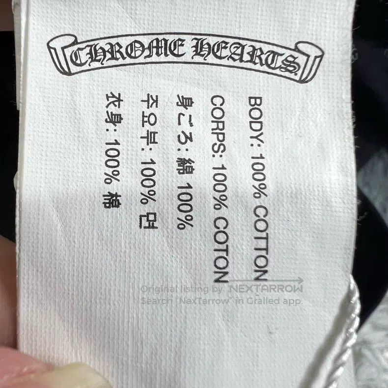 Chrome Hearts CHROME HEARTS Size S Sanskrit long sleeve Size US S / EU 44-46 / 1 - 4 Thumbnail