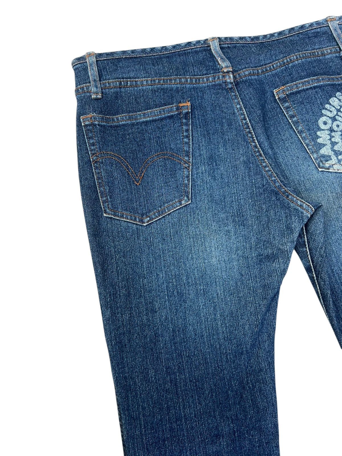 Hysteric Glamour Vintage Hysteric Glamour Waistless Dirty Mud Denim Jeans Size 31" - 15 Thumbnail