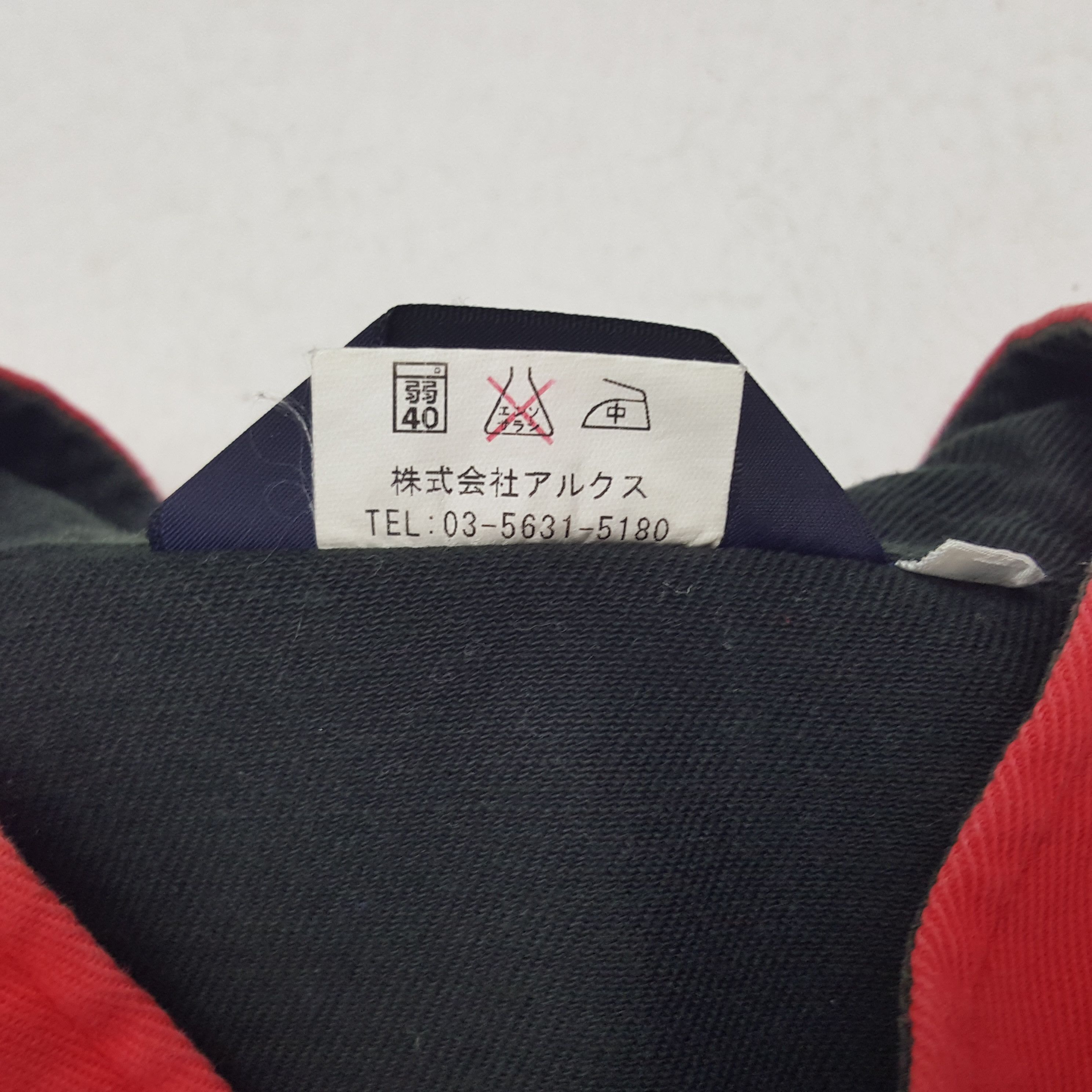 Japanese Brand × Vintage Vintage Nismo Racing Team Custom Art Japan Coverall Jacket Size US XL / EU 56 / 4 - 10 Thumbnail