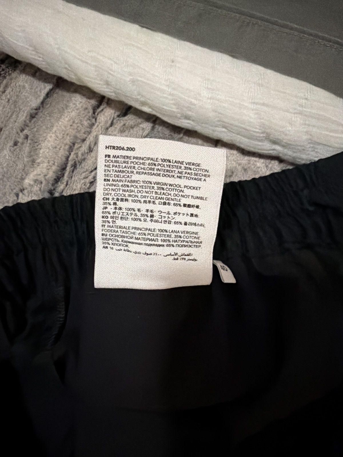 AMI Ami Paris Cropped Elasticated Waist Trousers Size US 30 / EU 46 - 8 Thumbnail