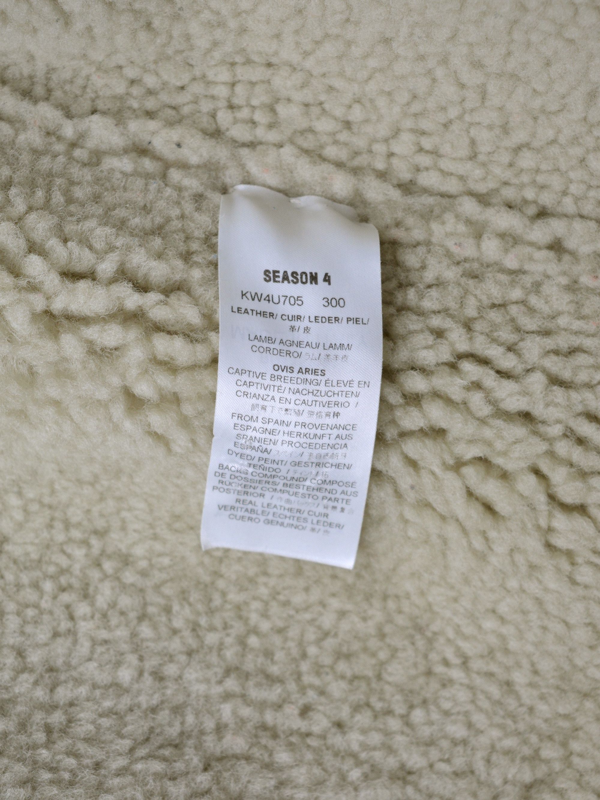 Yeezy Yeezy Season 4 (2017) - Short Shearling Jacket - Dune Size US S / EU 44-46 / 1 - 11 Thumbnail