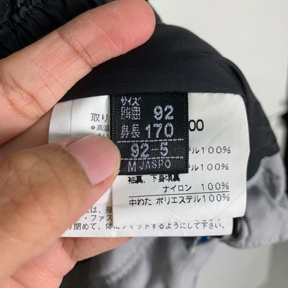 Ellesse ELLESSE France Federation Francise De Ski Jacket #0838-C38 Size US M / EU 48-50 / 2 - 20 Thumbnail