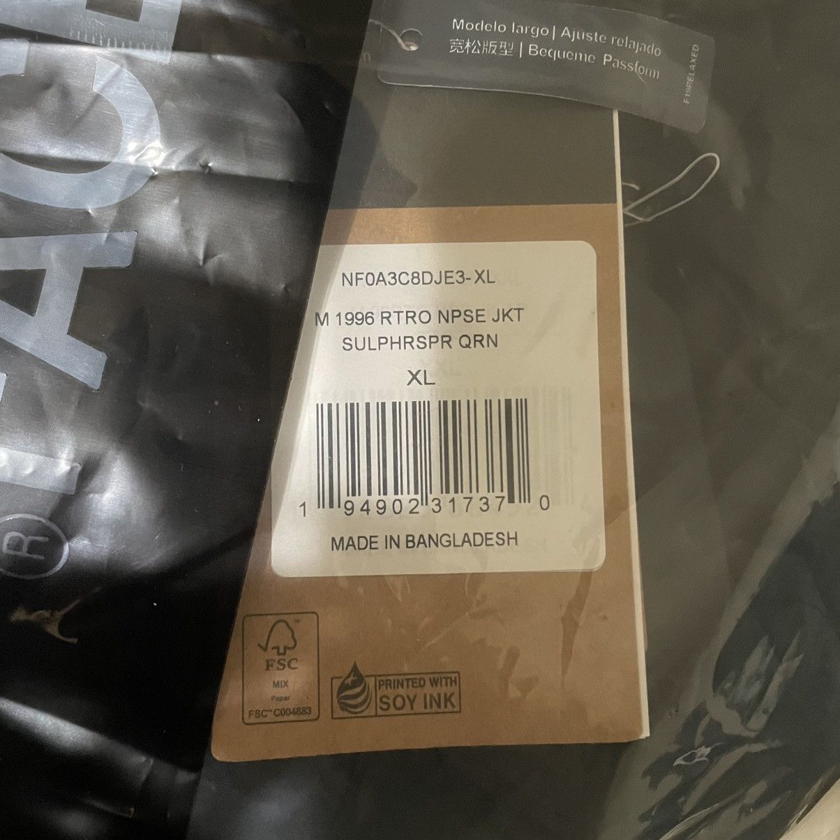 The North Face The North Face Black Puffer Vest Size US XL / EU 56 / 4 - 9 Thumbnail