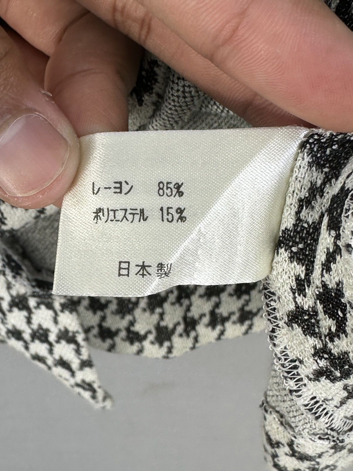 Pierre Cardin Pierre Cardin Houndstooth Rayon Coat Jacket Size S / US 4 / IT 40 - 15 Thumbnail