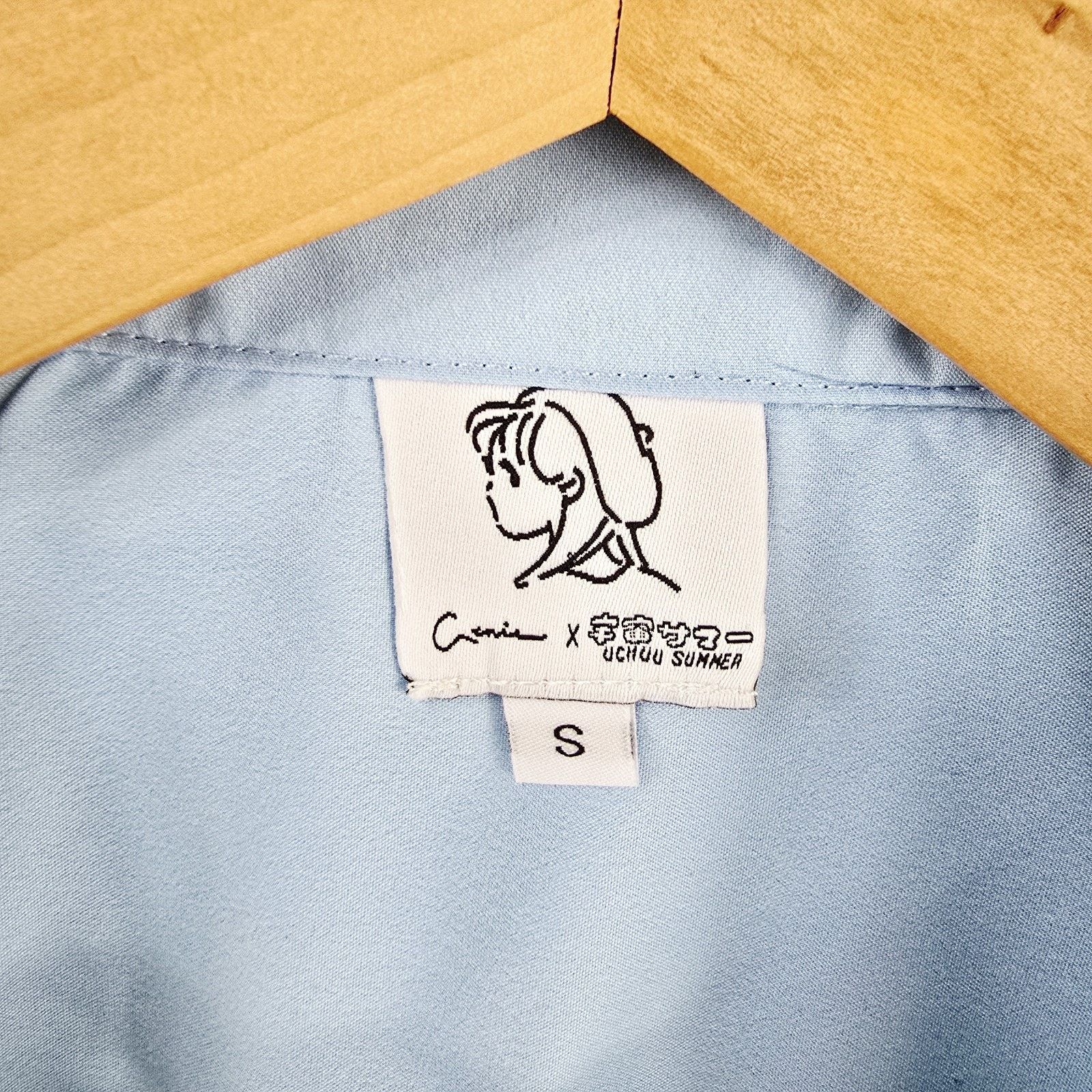 Other Uchuu Summer X Genie Size Small Multicolor Have Fun Shirt Size S / US 4 / IT 40 - 4 Thumbnail