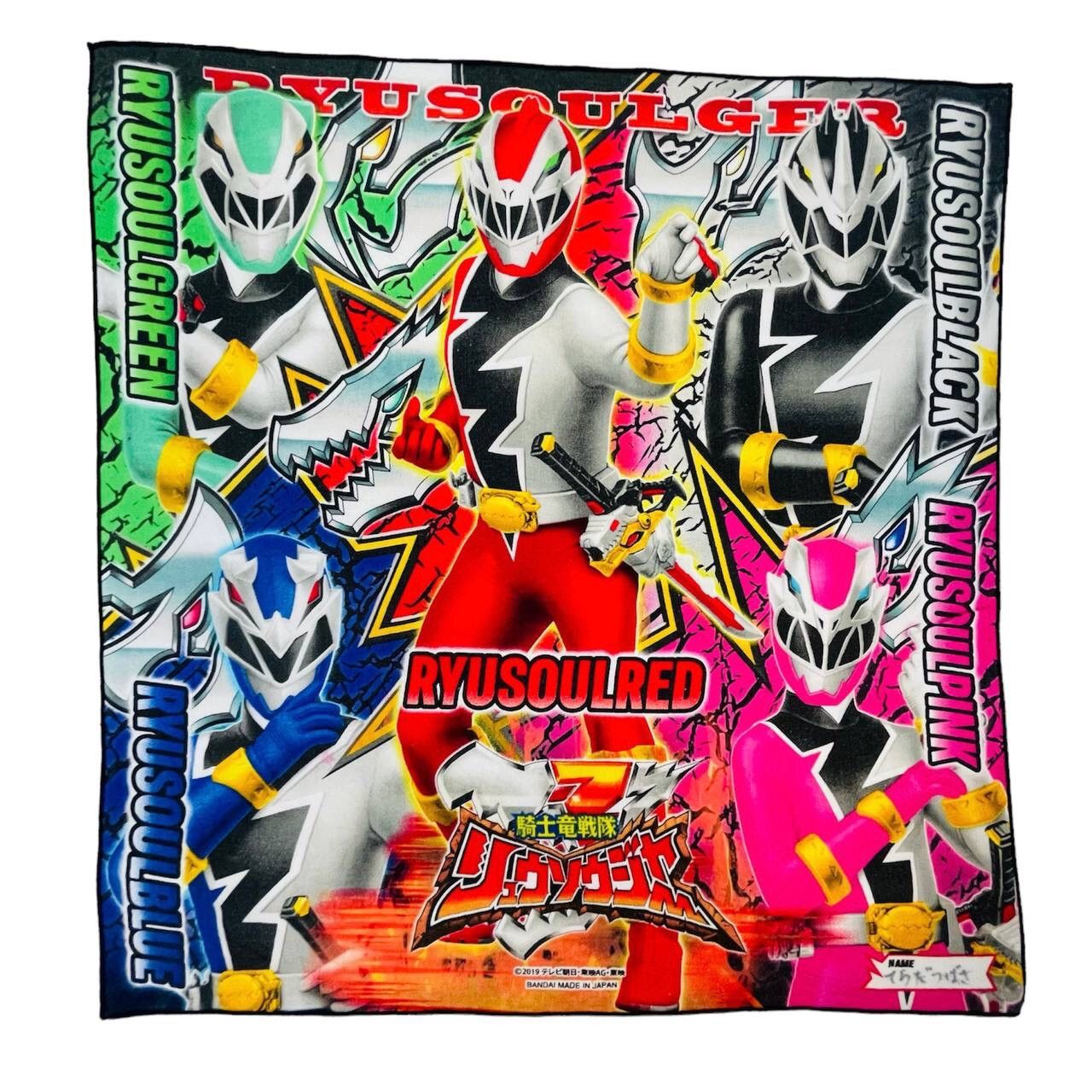 JAPANESE ANIME POWER RANGERS BANDANA HANDKERCHIEF SCARF