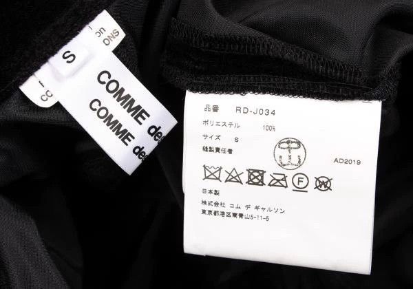 Comme des Garcons Comme Des Garcons Black Vintage Velvet Chinese Top Size S / US 4 / IT 40 - 9 Thumbnail