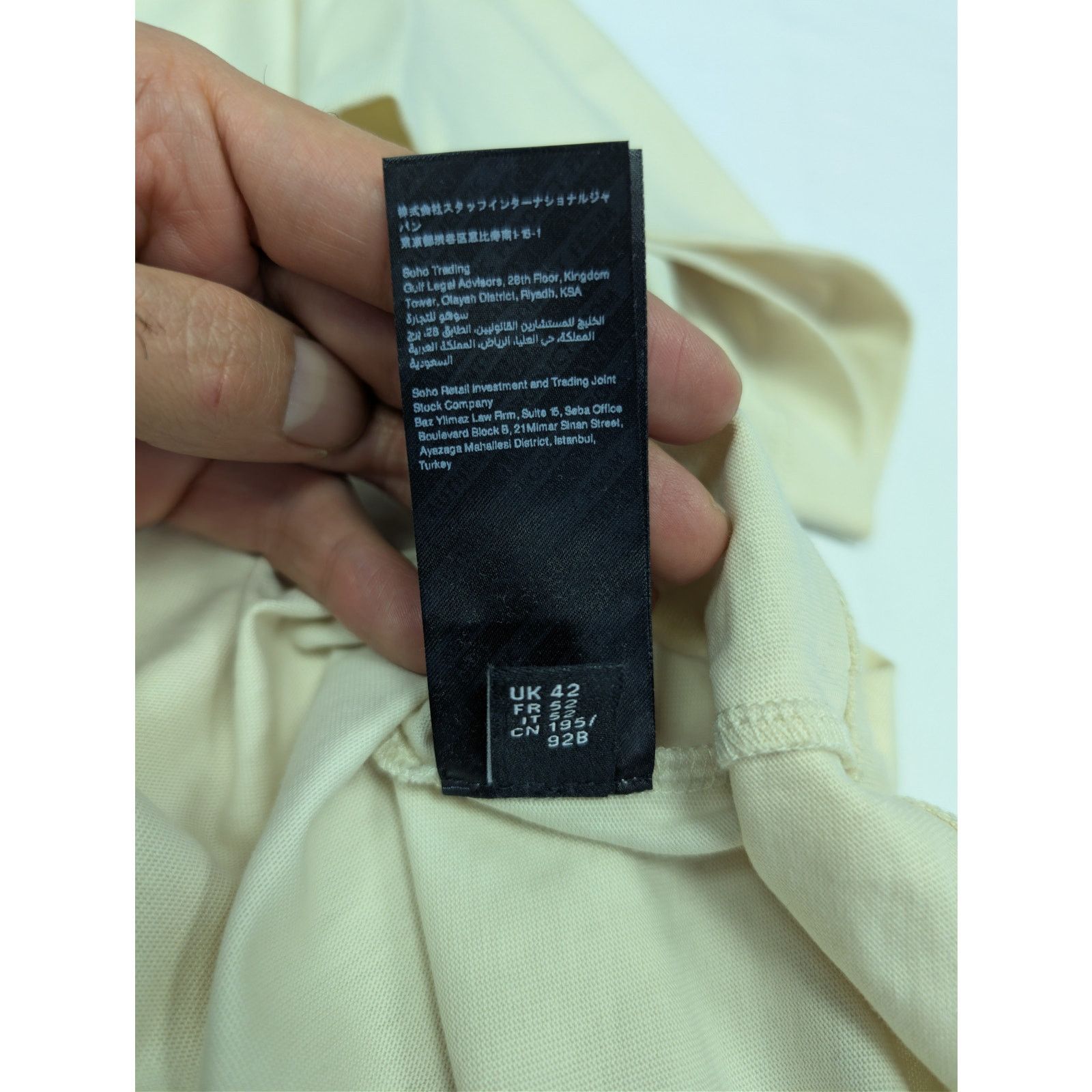 Amiri o1rshd1 Amiri Staggered Tee T-Shirt in Birch Size US XL / EU 56 / 4 - 21 Thumbnail