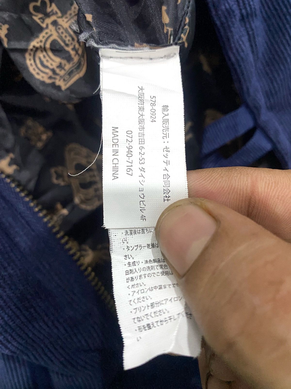 Japanese Brand Japanese Brand Mgzan Rev Puffer Winter Jacket Size US M / EU 48-50 / 2 - 8 Thumbnail
