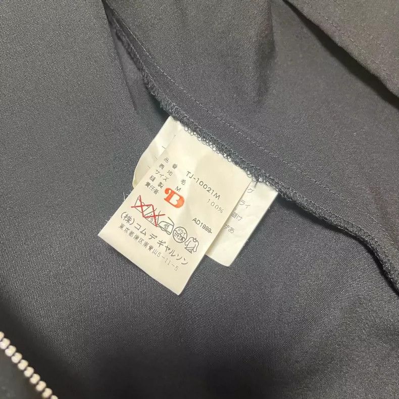 Comme des Garcons Comme des Garcons Double zipper jacket Size M / US 6-8 / IT 42-44 - 6 Thumbnail