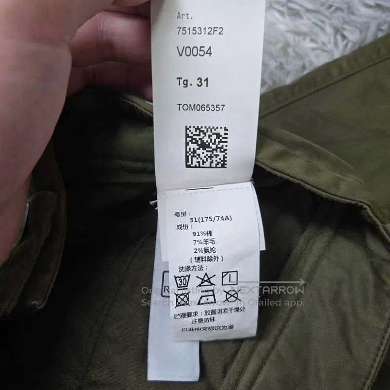 Stone Island Stone Island Army Green Phantom Work Pants Size US 31 - 6 Thumbnail