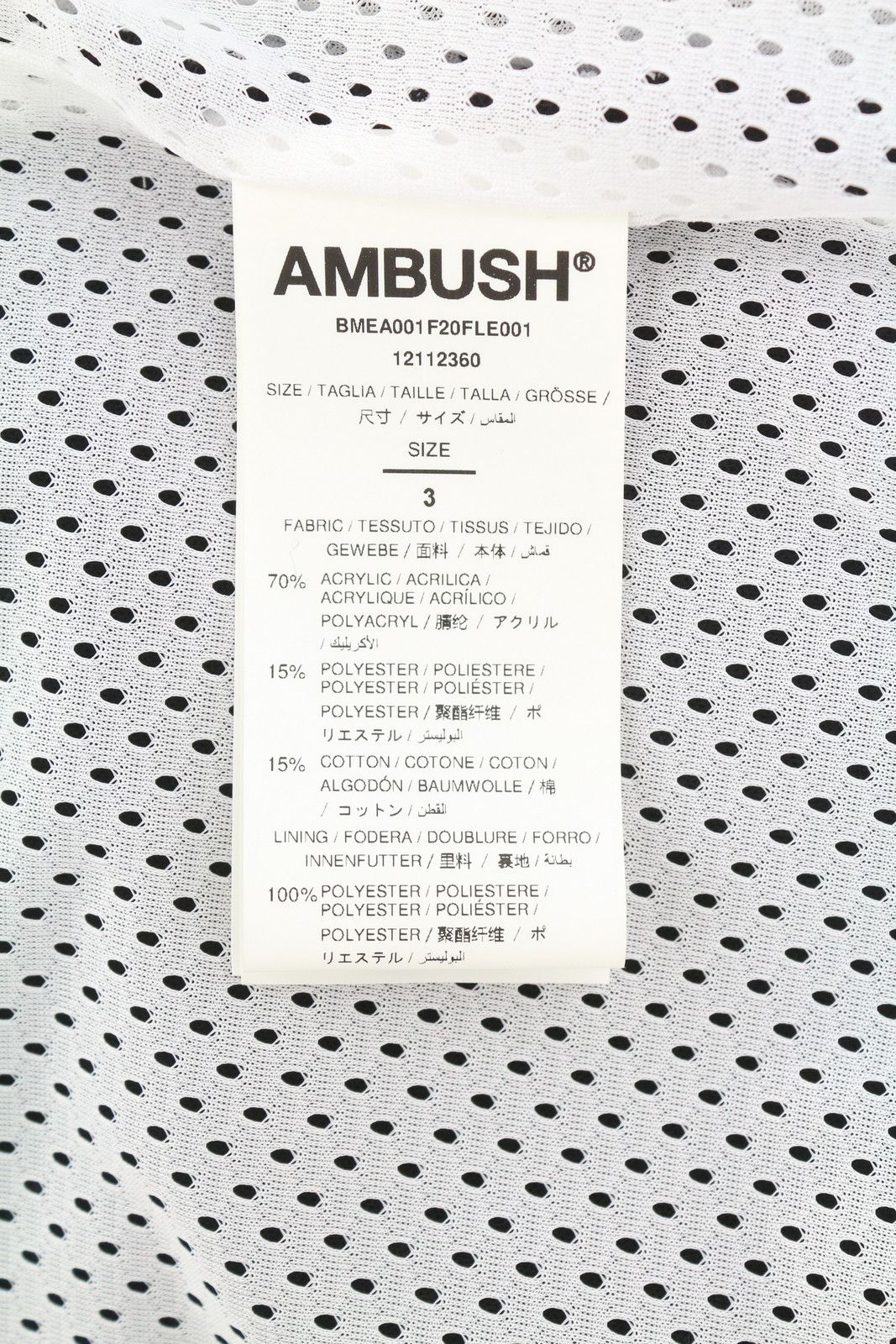 Ambush Design L Black Faux Fur Fleece Zip Lightweight 86772 Size US M / EU 48-50 / 2 - 10 Thumbnail